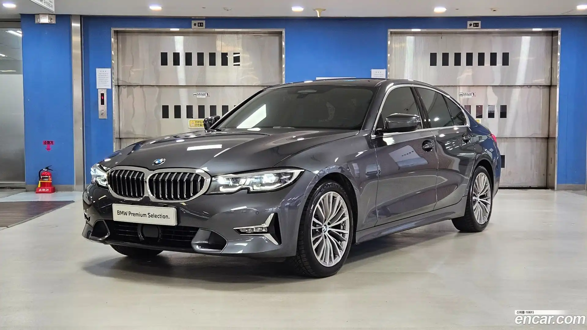 3-Series BMW 2022.5-OUTER-001