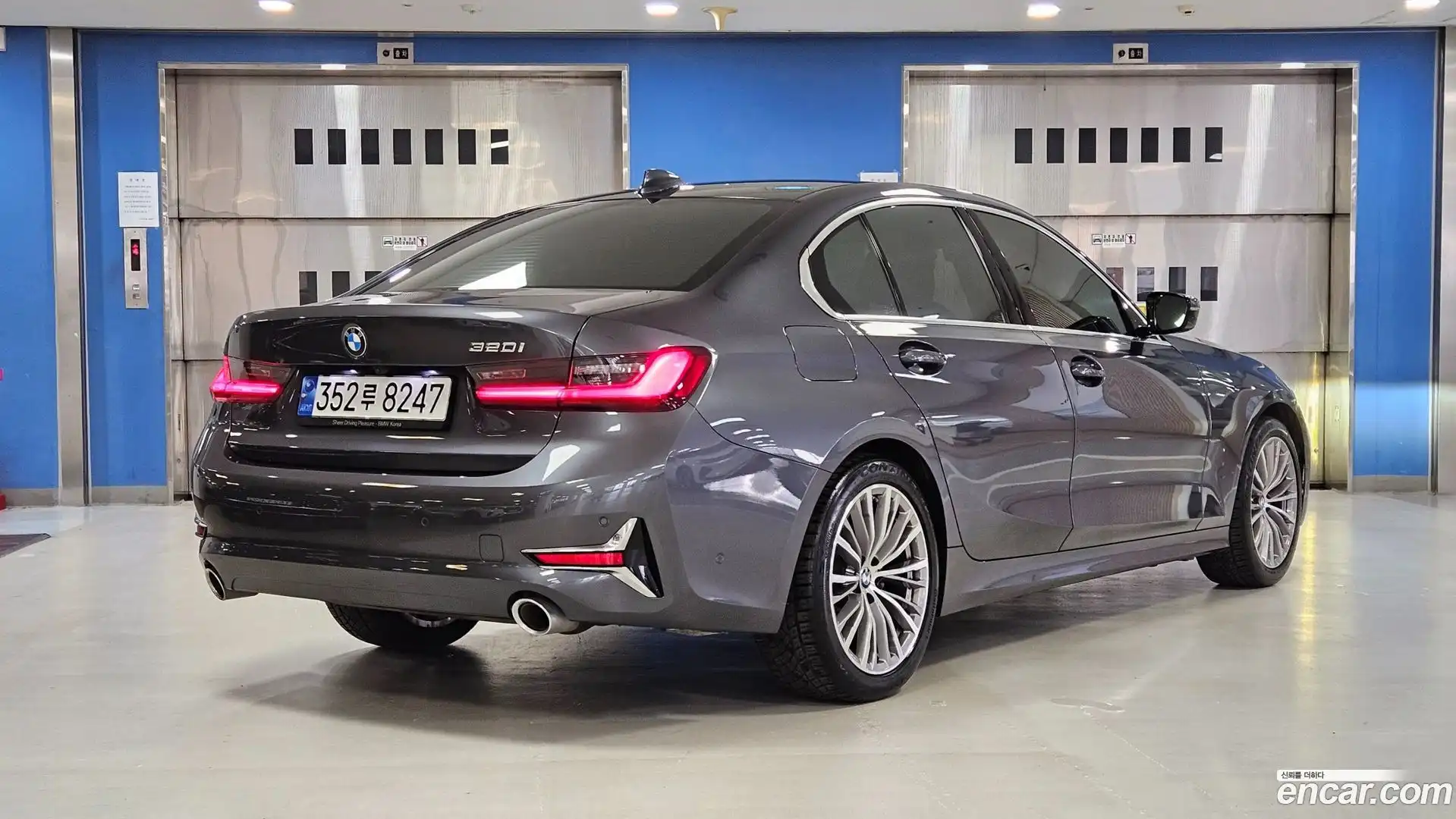 3-Series BMW 2022.5-OUTER-002