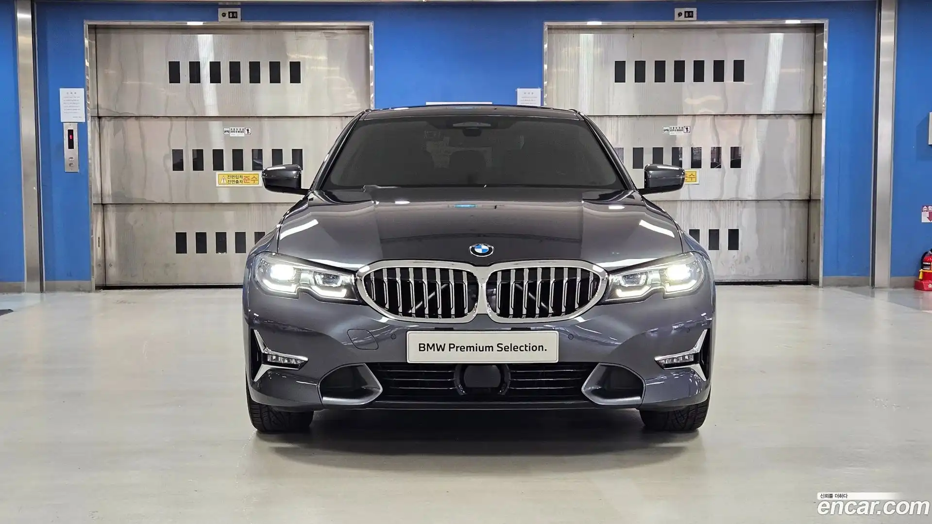 3-Series BMW 2022.5-OUTER-003