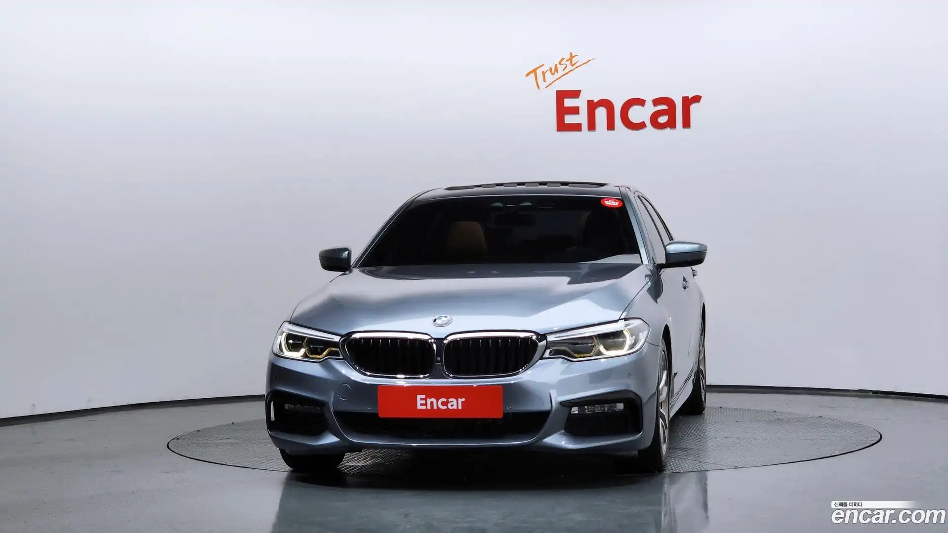5-Series BMW 2017.7-OUTER-003