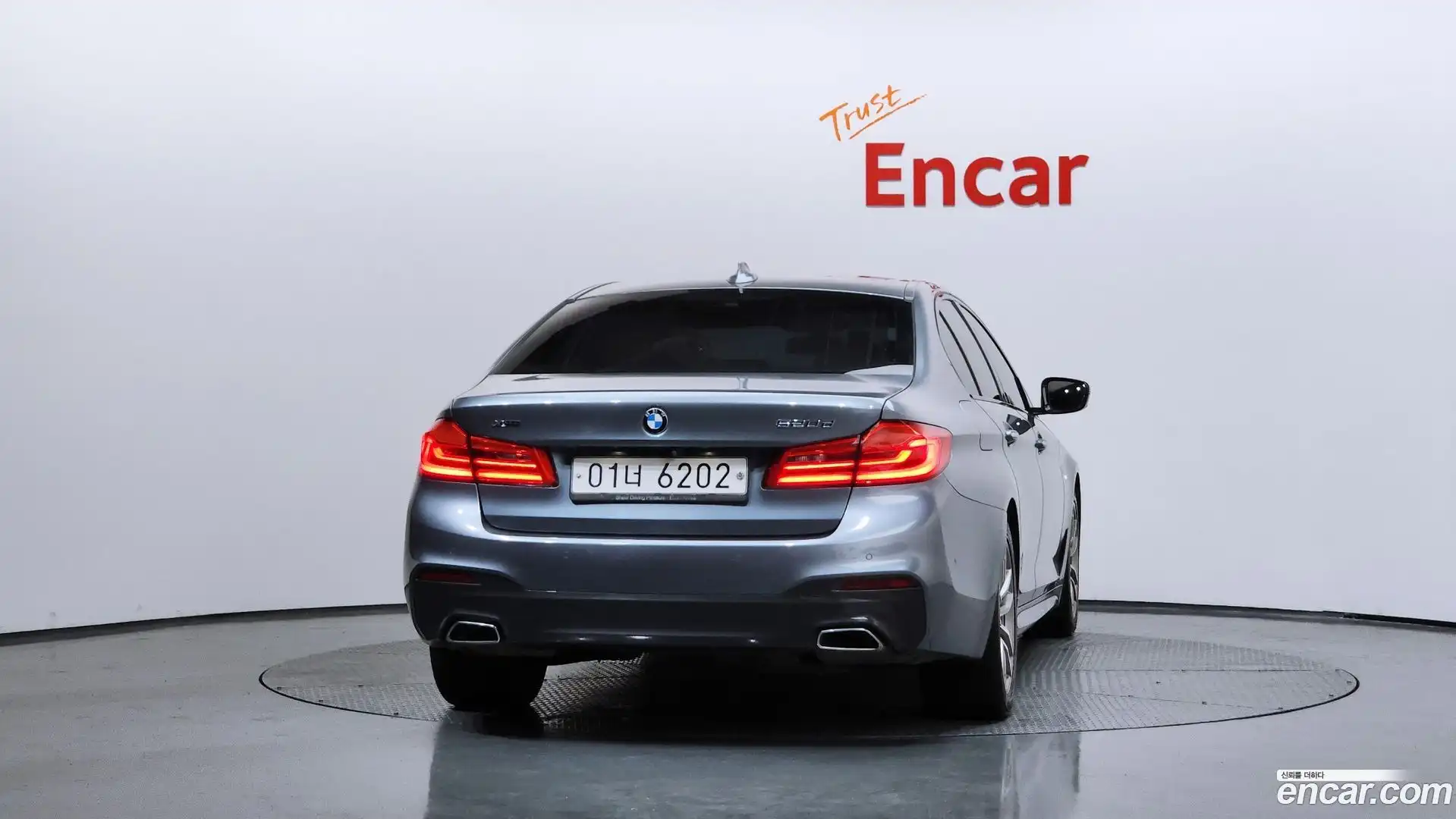 5-Series BMW 2017.7-OUTER-004