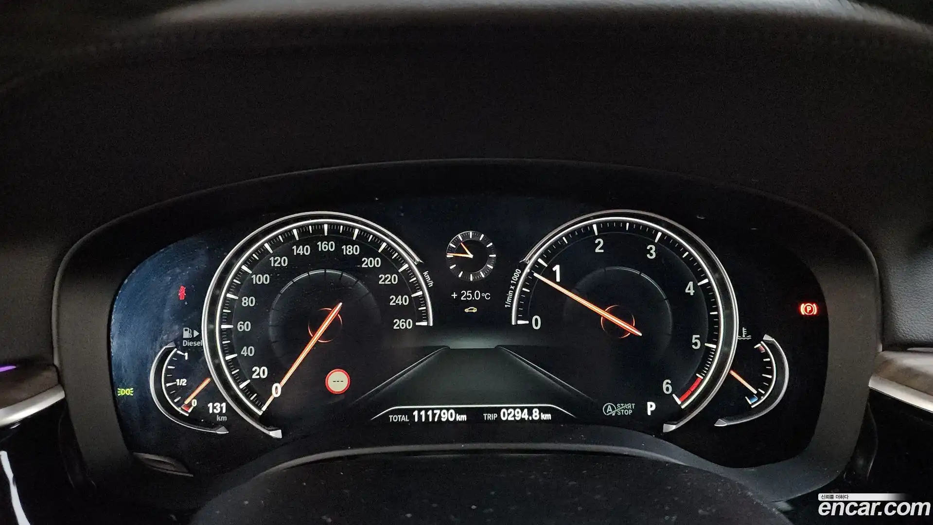 5-Series BMW 2017.7-INNER-008