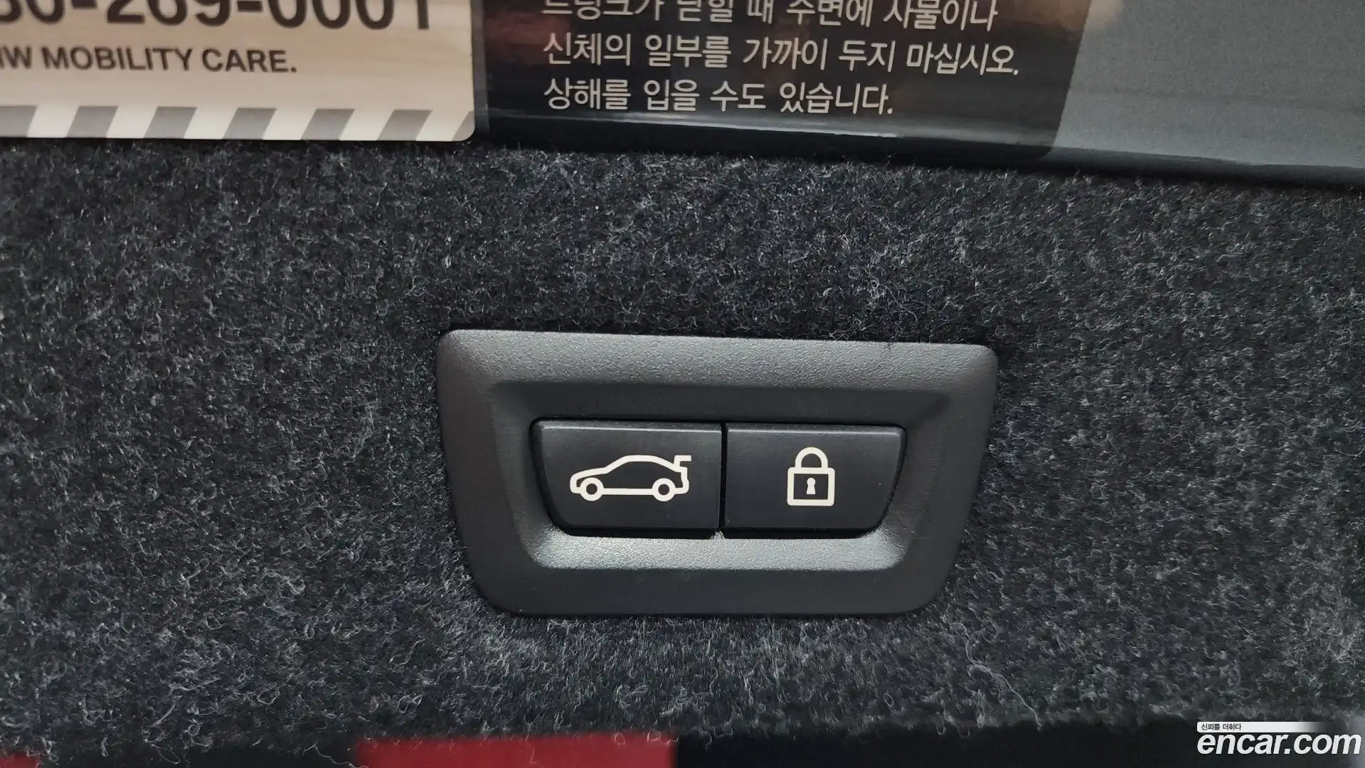 5-Series BMW 2017.7-OPTION-023