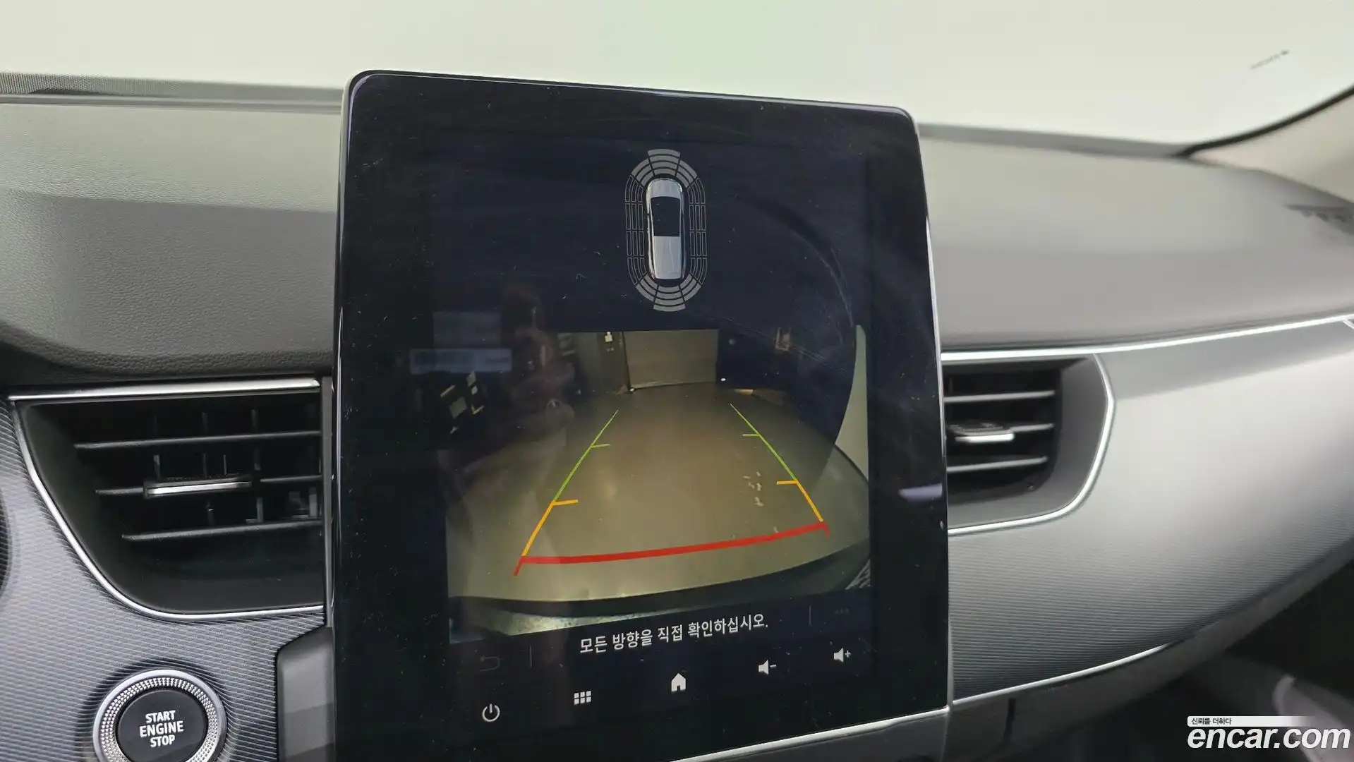 XM3 Renault Korea 2021.11-OPTION-018