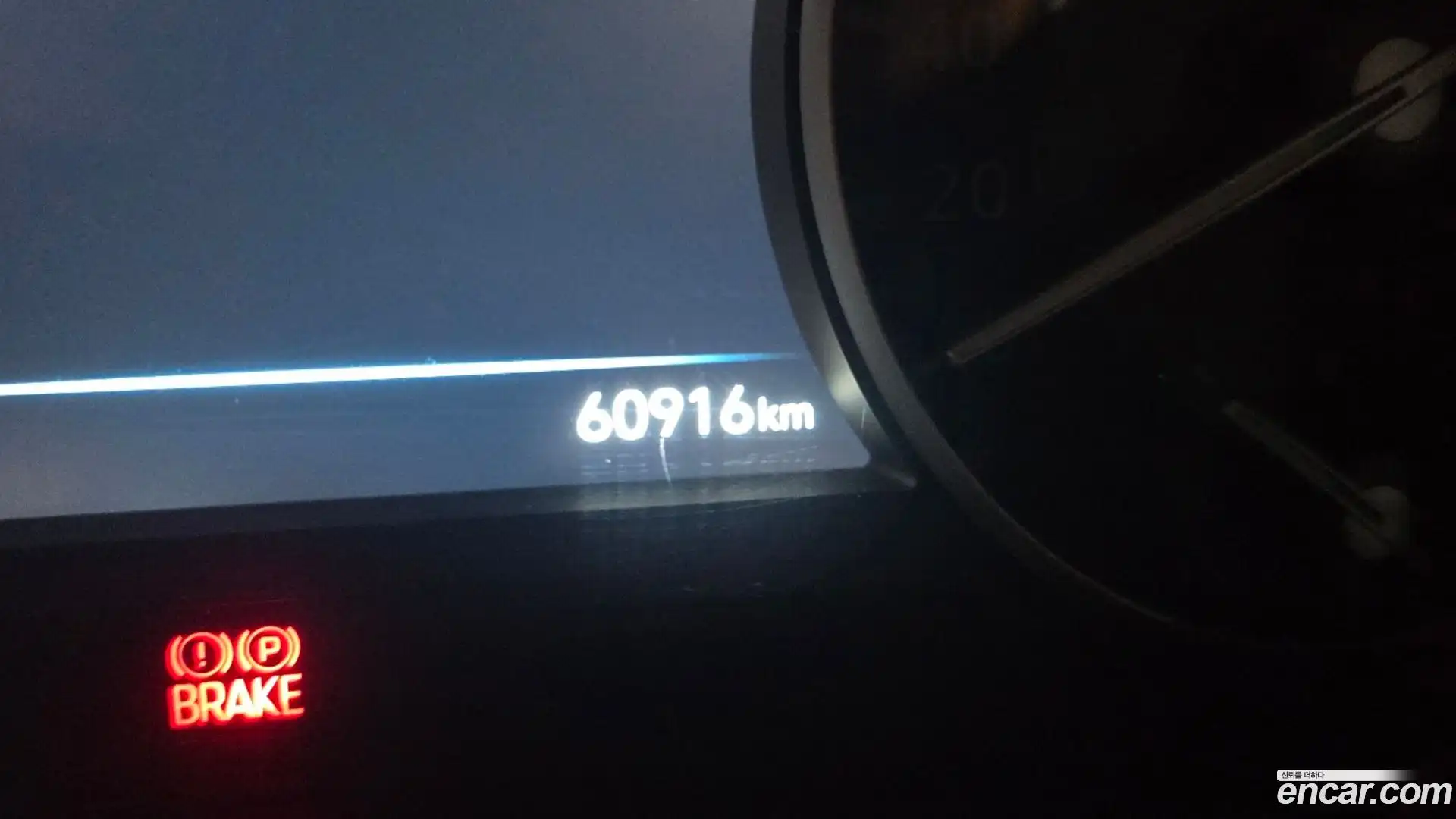 G90 Genesis 2020.2-INNER-009