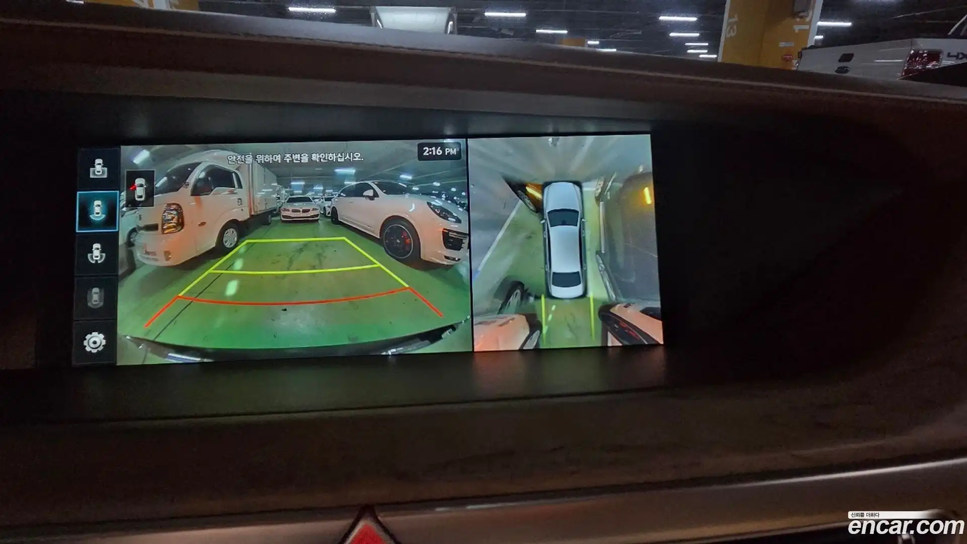 G90 Genesis 2020.2-OPTION-016