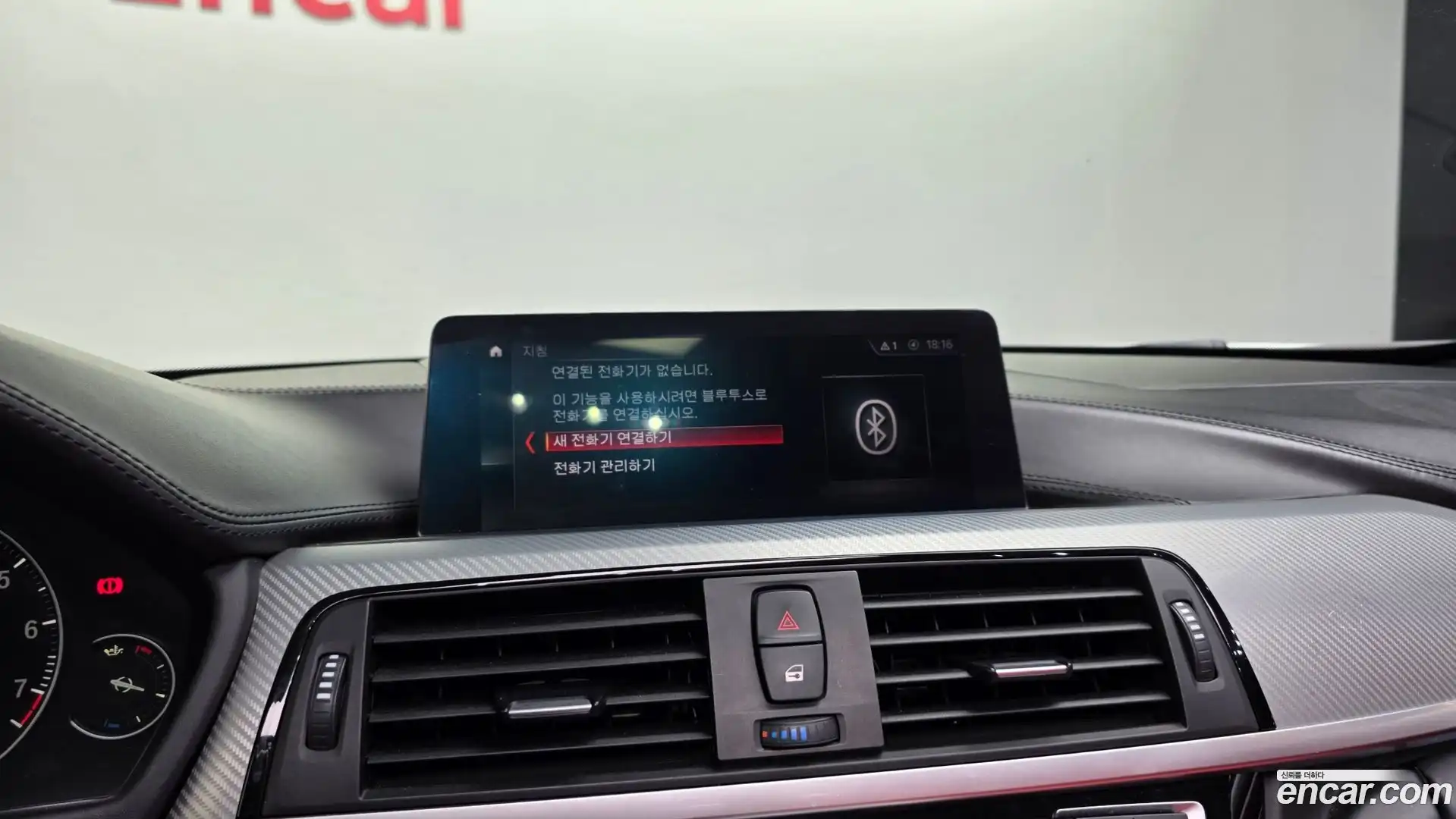 4-Series BMW 2019.3-OPTION-020