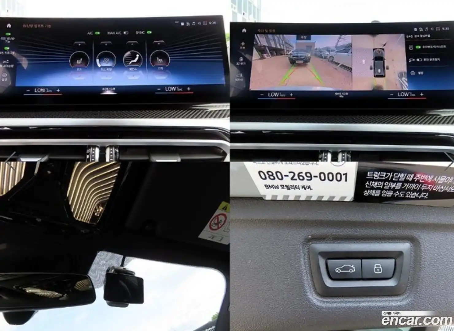 3-Series BMW 2024.8-OPTION-022