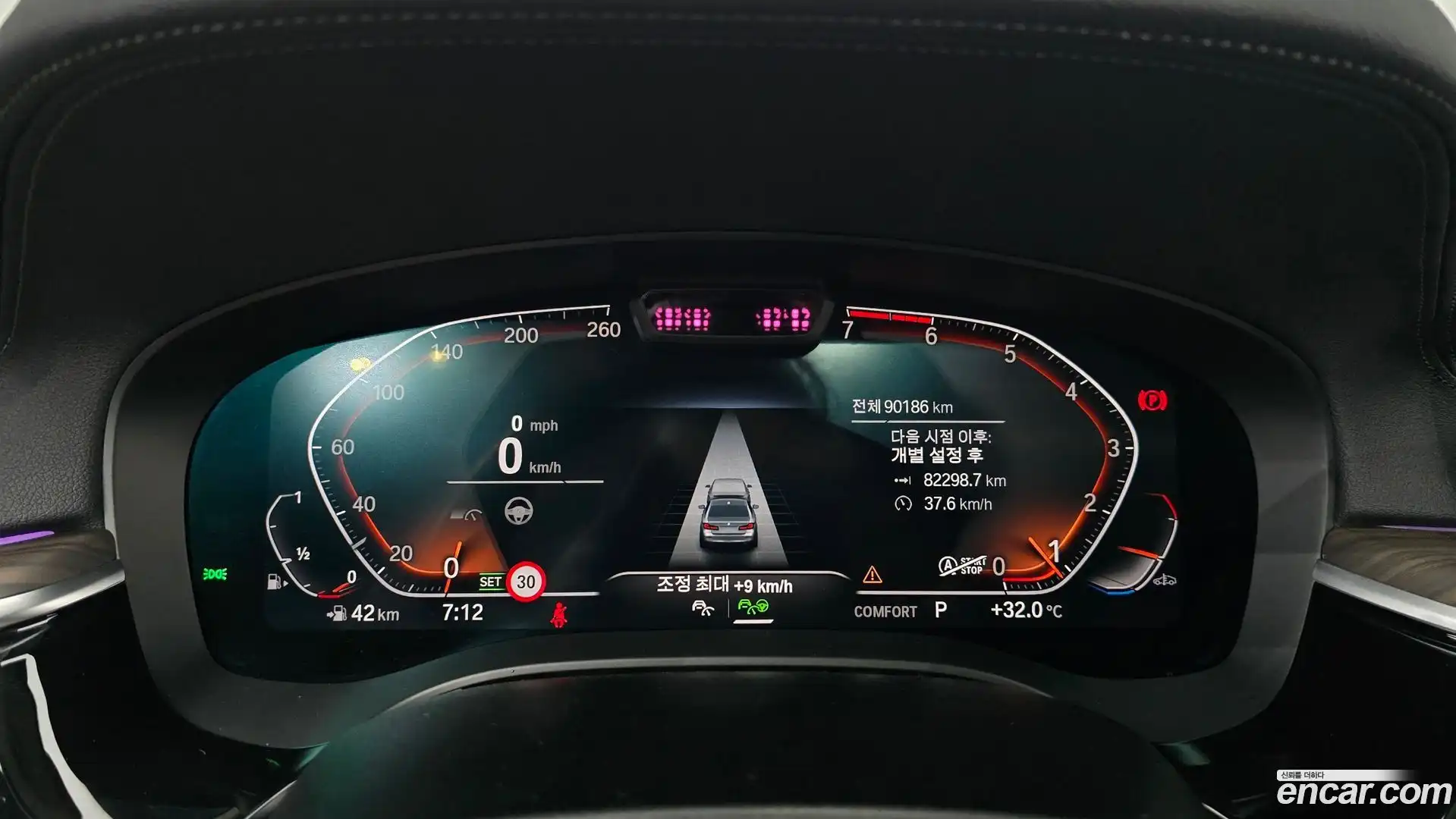 5-Series BMW 2022.4-INNER-008