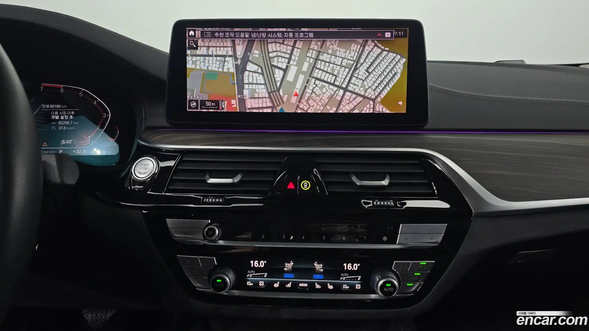 5-Series BMW 2022.4-OPTION-019