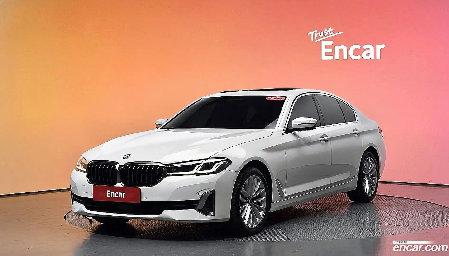 5-Series BMW 2022.4-DIAG2-001