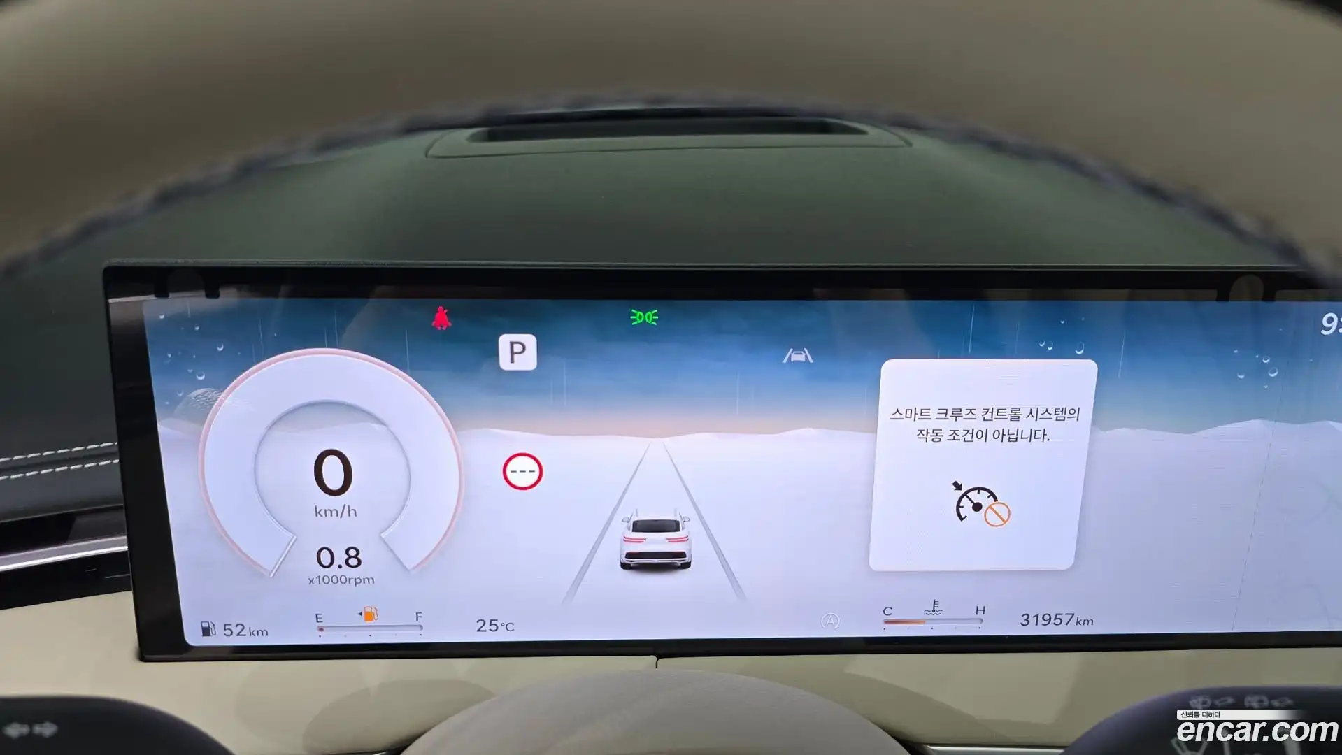 GV70 Genesis 2024.6-OPTION-024