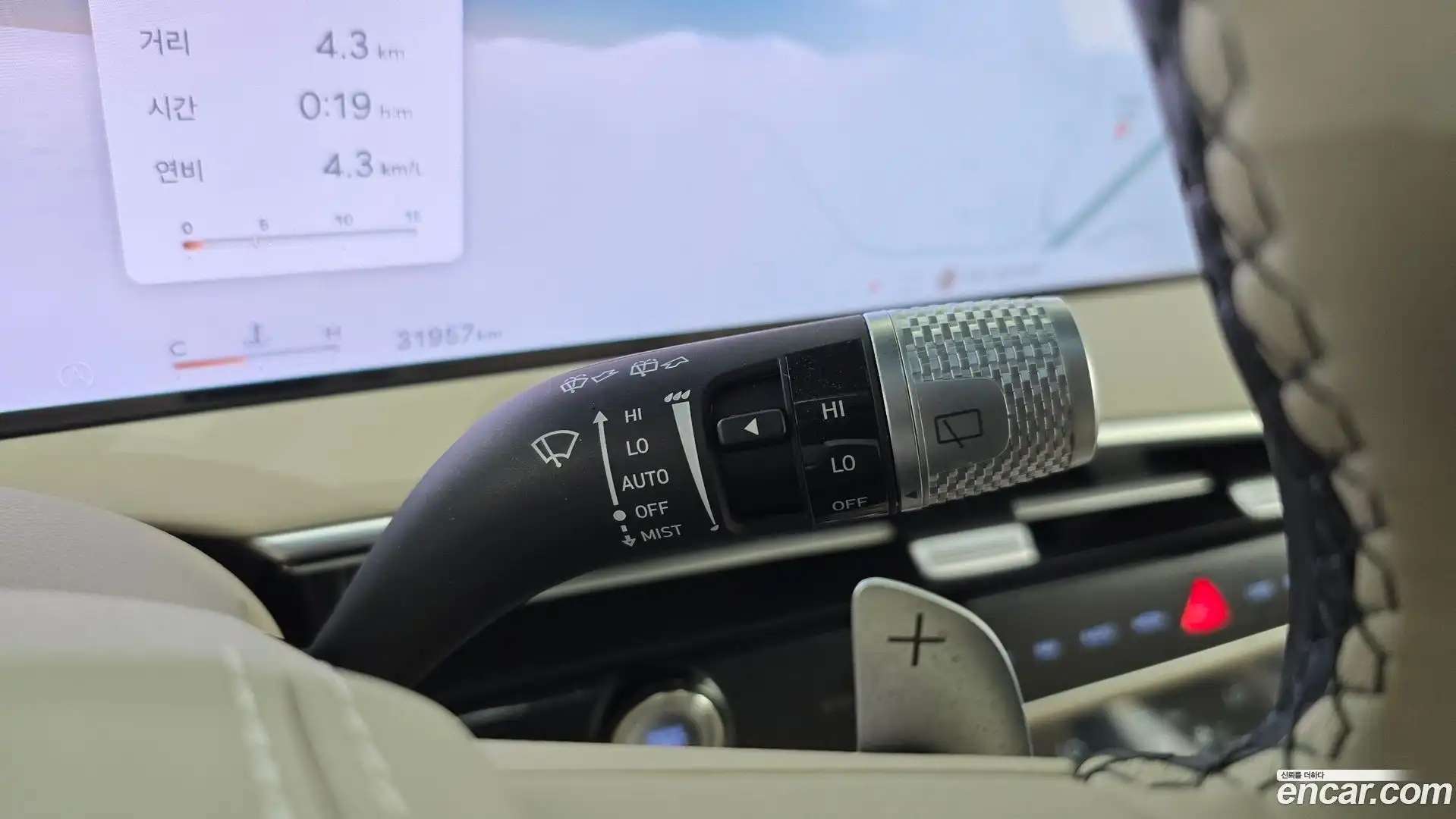 GV70 Genesis 2024.6-OPTION-043