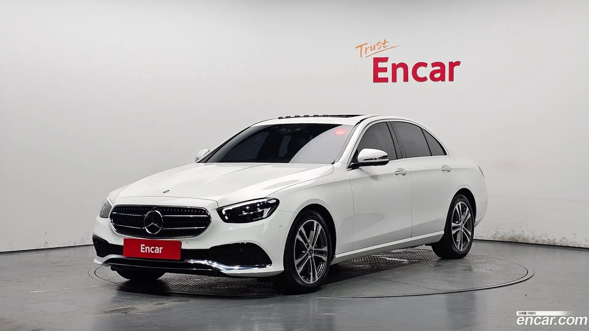 E-Class Mercedes-Benz 2023.9-OUTER-001