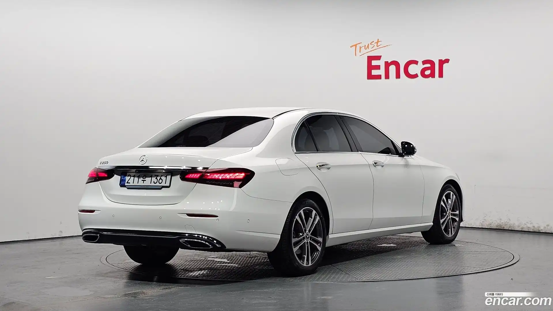 E-Class Mercedes-Benz 2023.9-OUTER-002