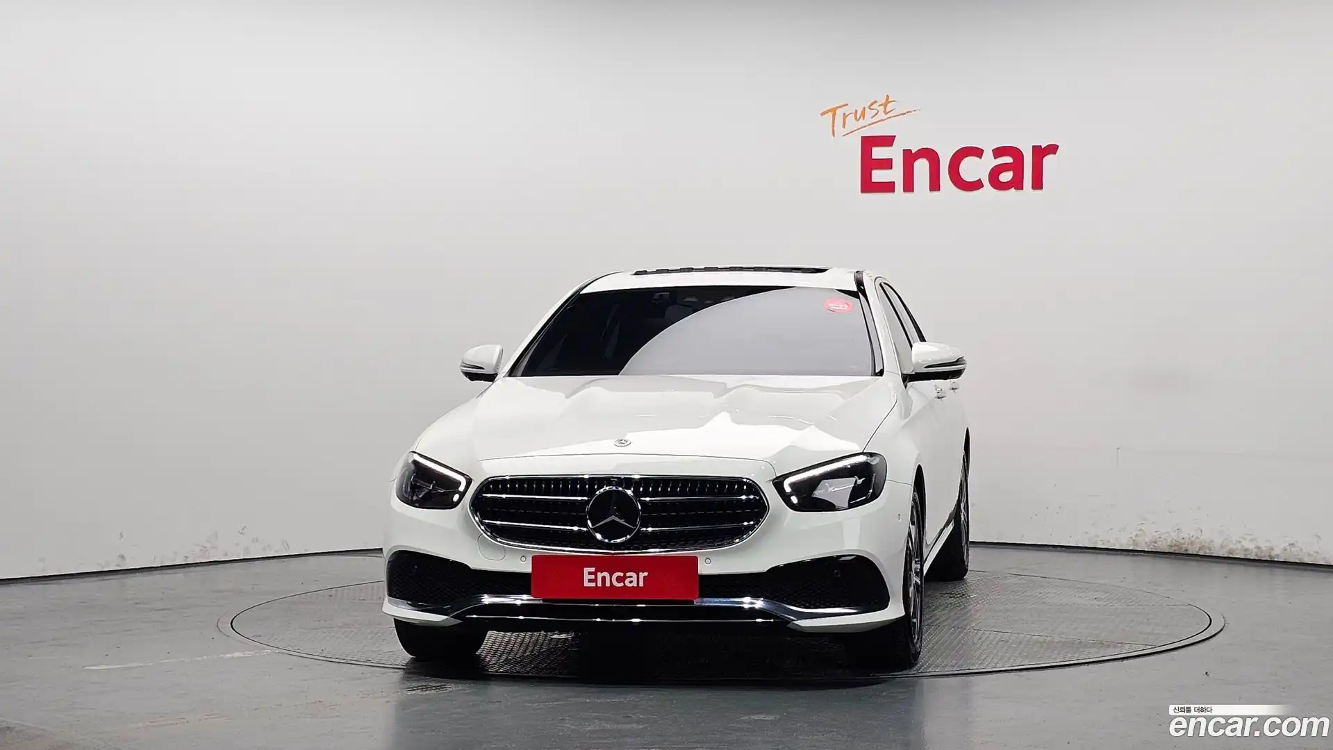 E-Class Mercedes-Benz 2023.9-OUTER-003