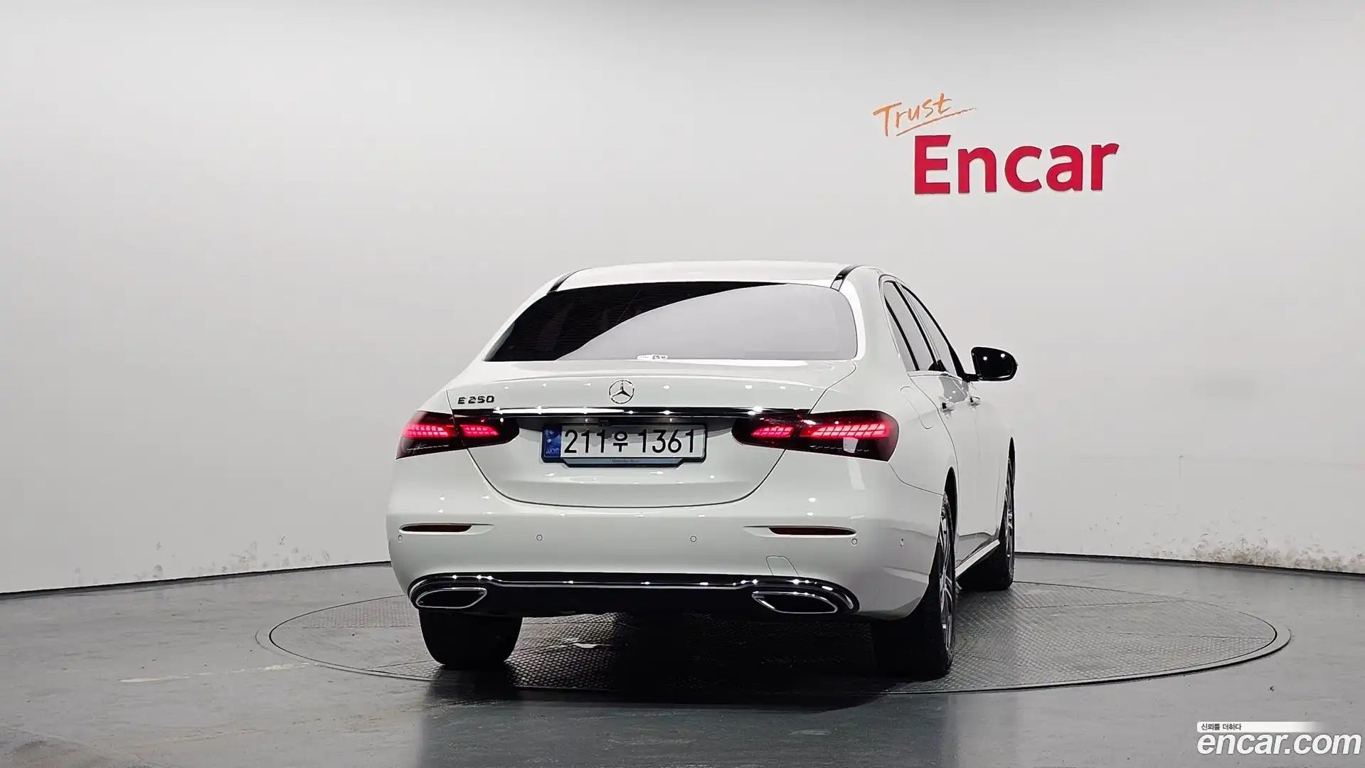 E-Class Mercedes-Benz 2023.9-OUTER-004