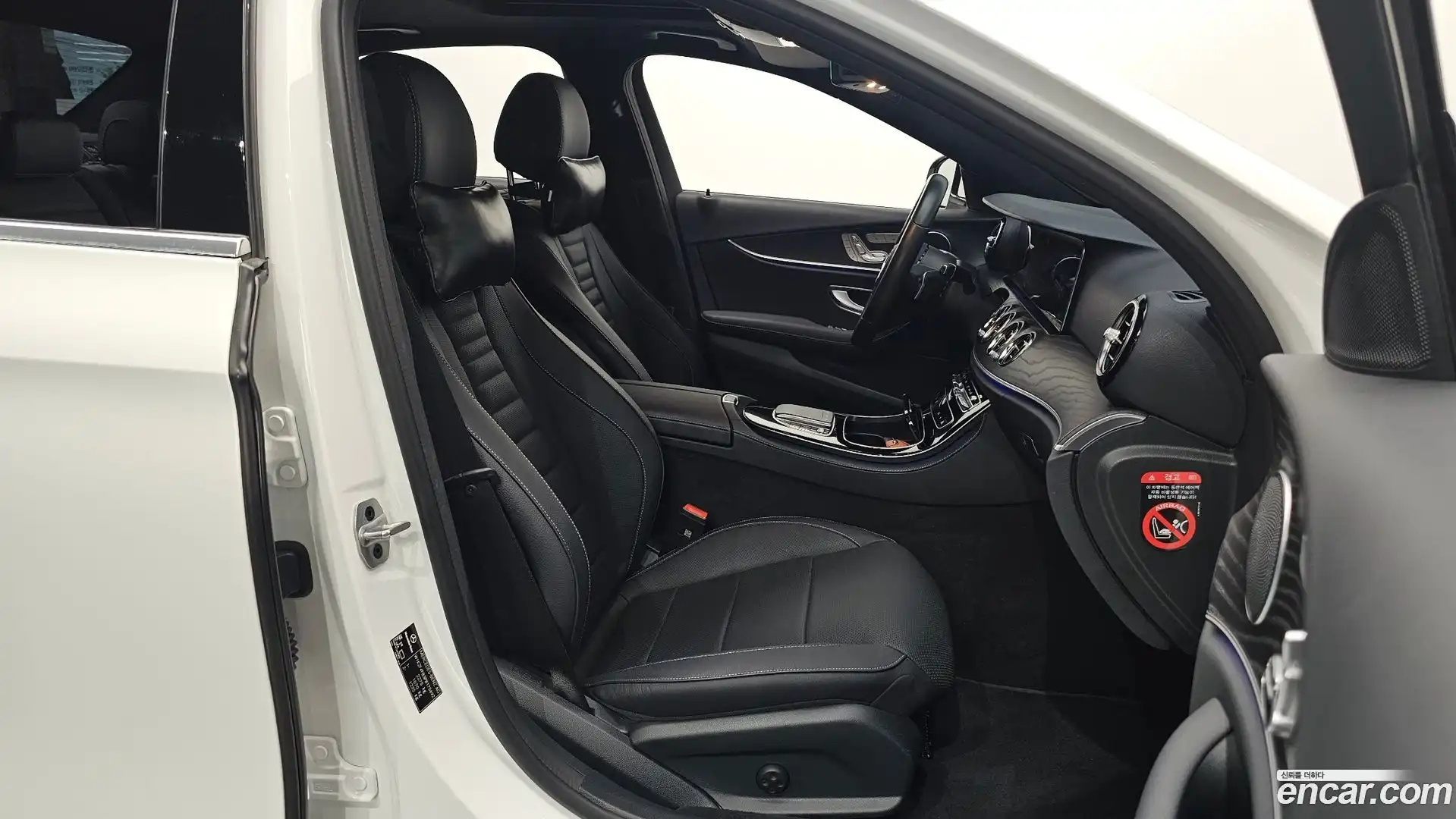 E-Class Mercedes-Benz 2023.9-INNER-010