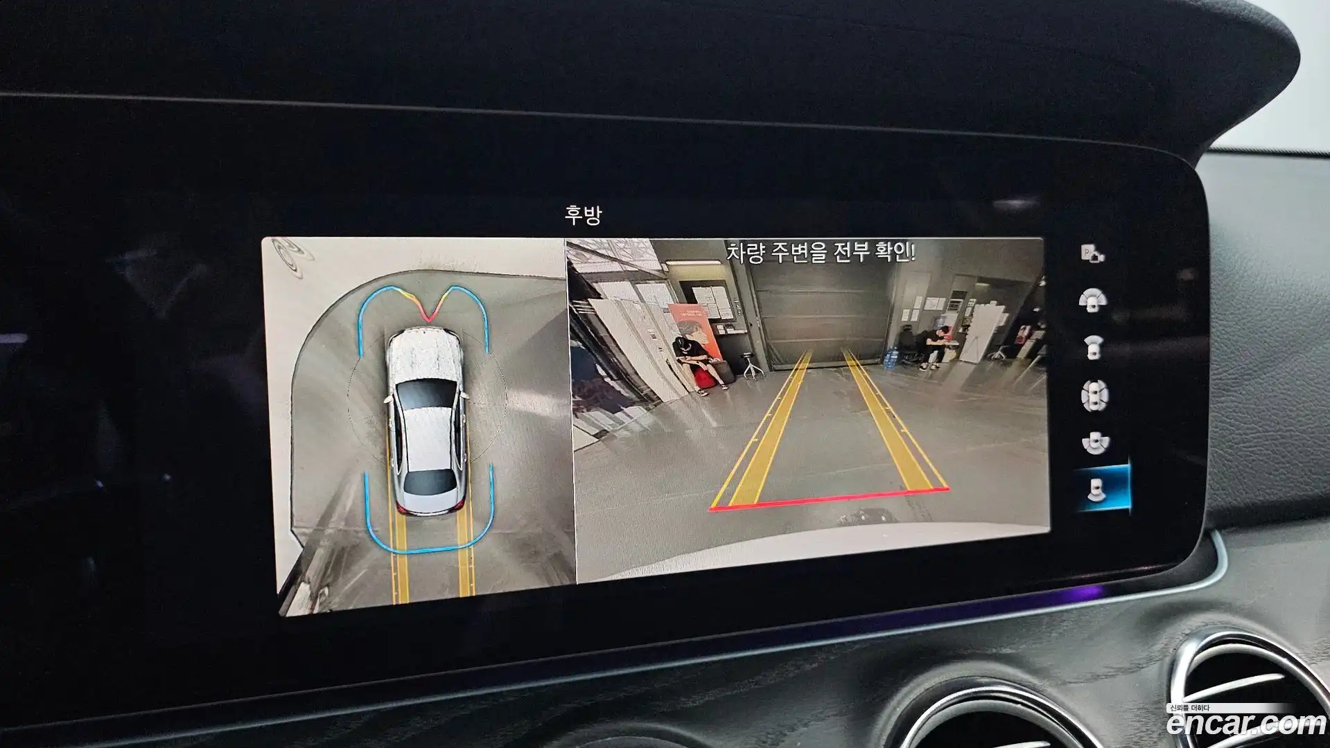E-Class Mercedes-Benz 2023.9-OPTION-019
