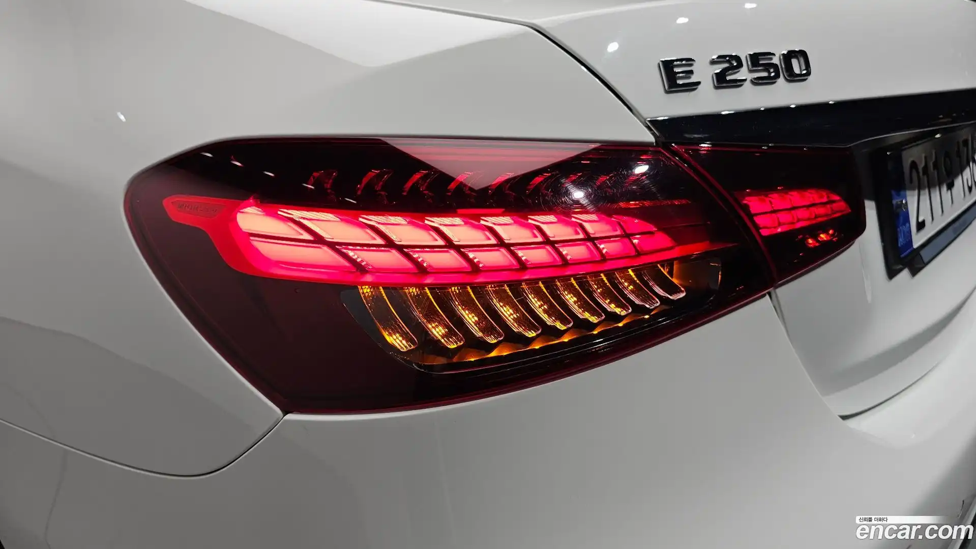 E-Class Mercedes-Benz 2023.9-OUTER-033