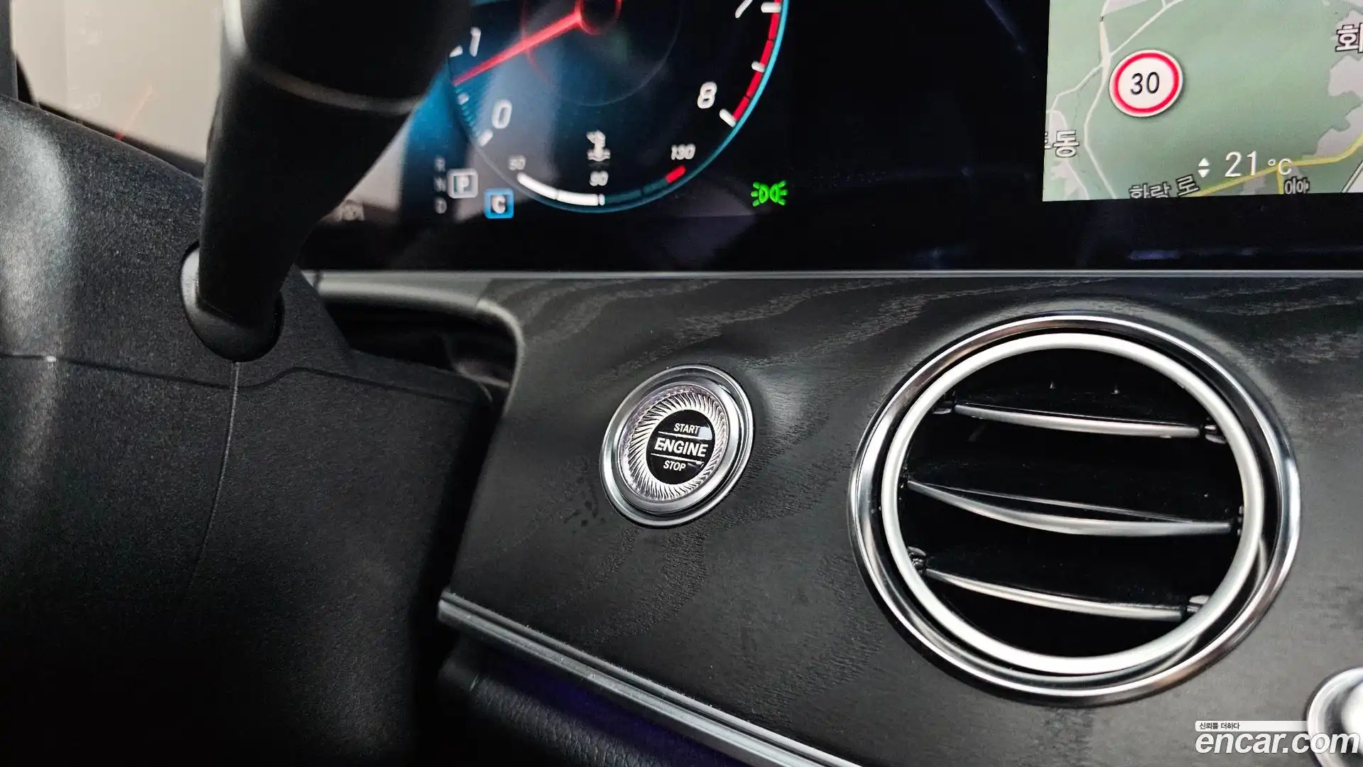 E-Class Mercedes-Benz 2023.9-OPTION-043