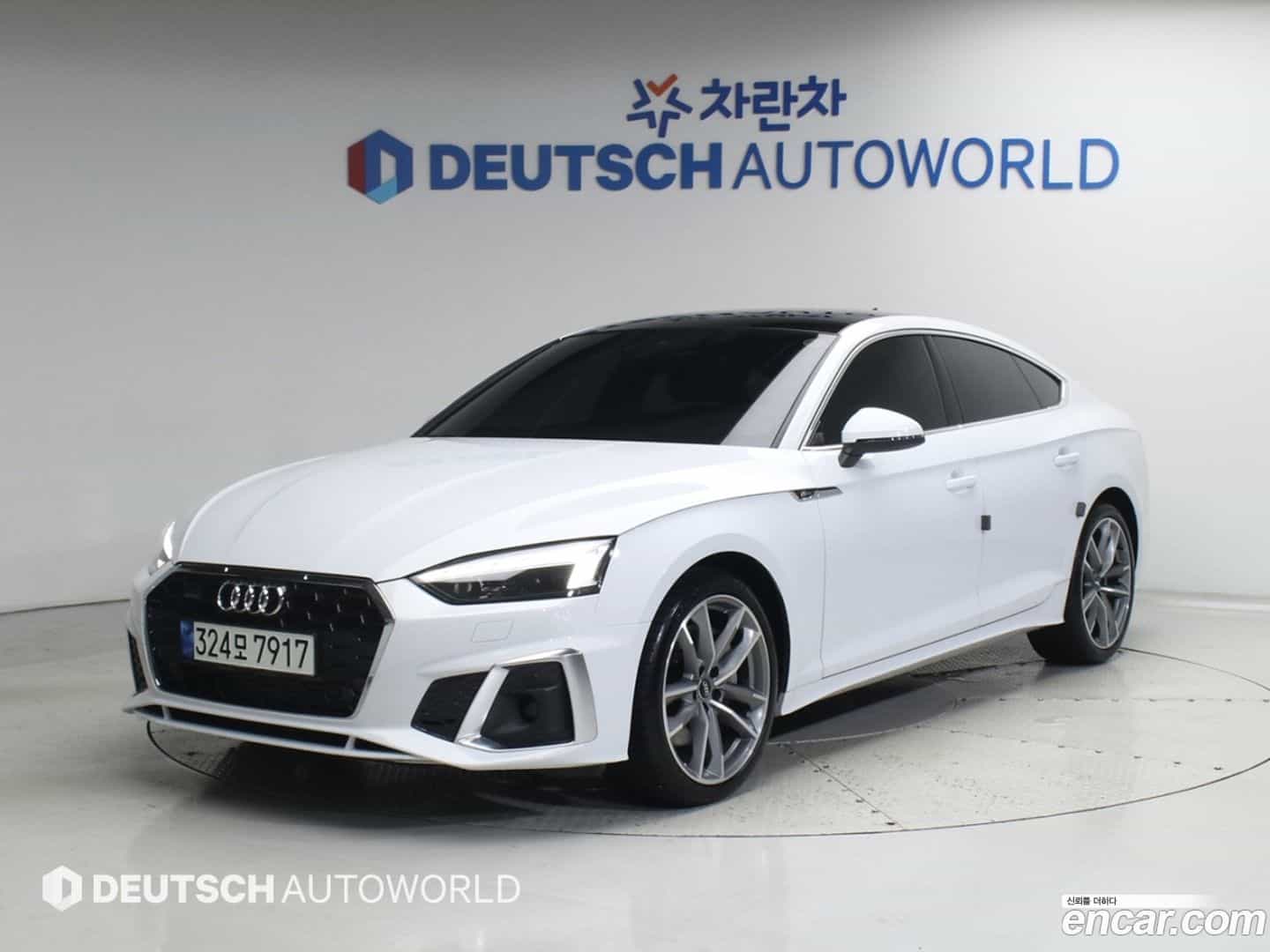 A5 Audi 2021.2-OUTER-001