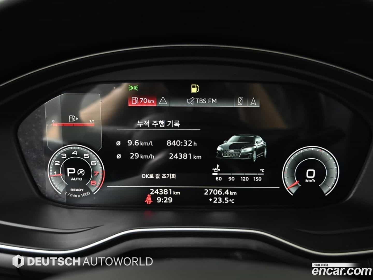 A5 Audi 2021.2-INNER-008