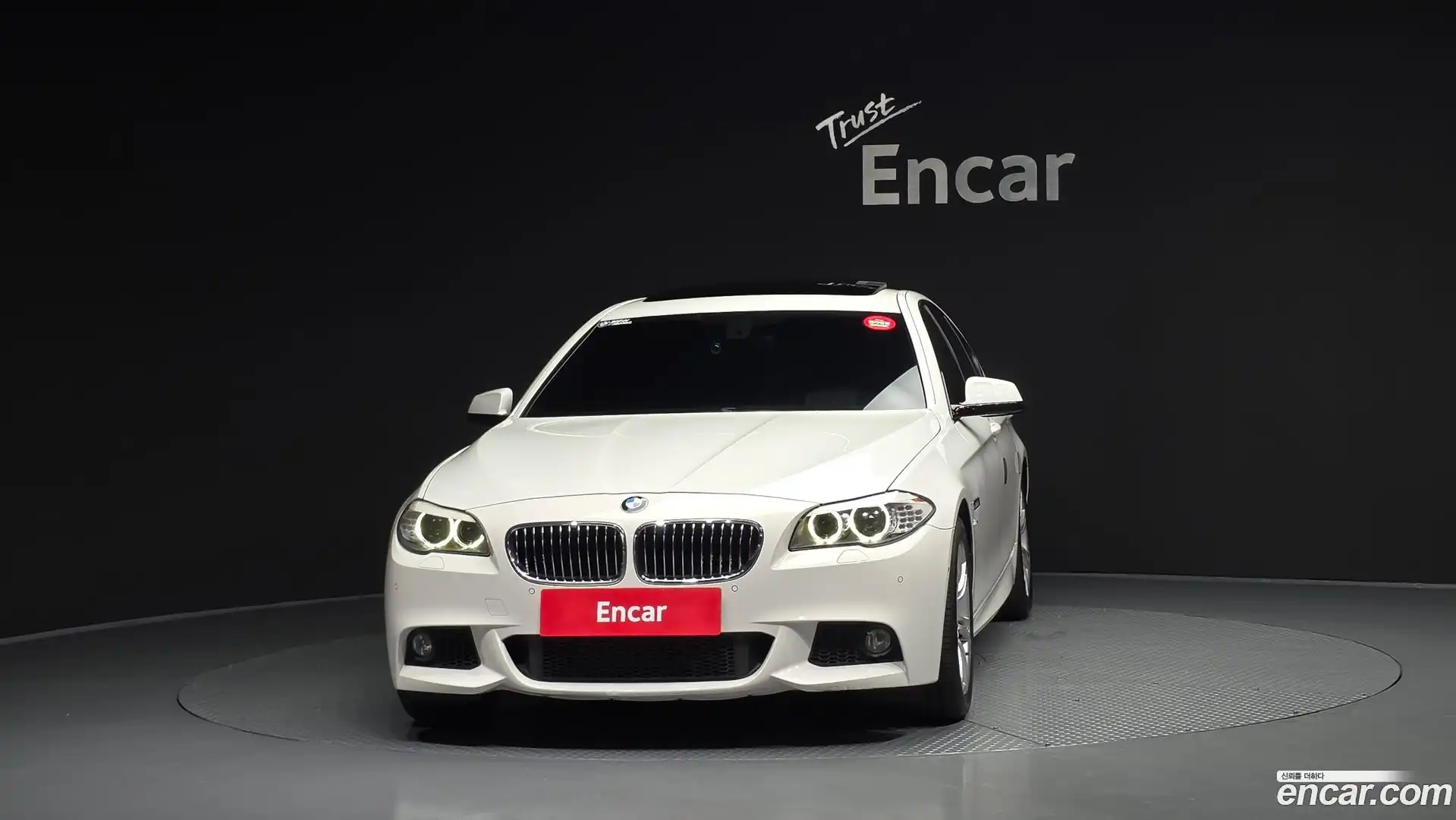 5-Series BMW 2013.6-OUTER-003