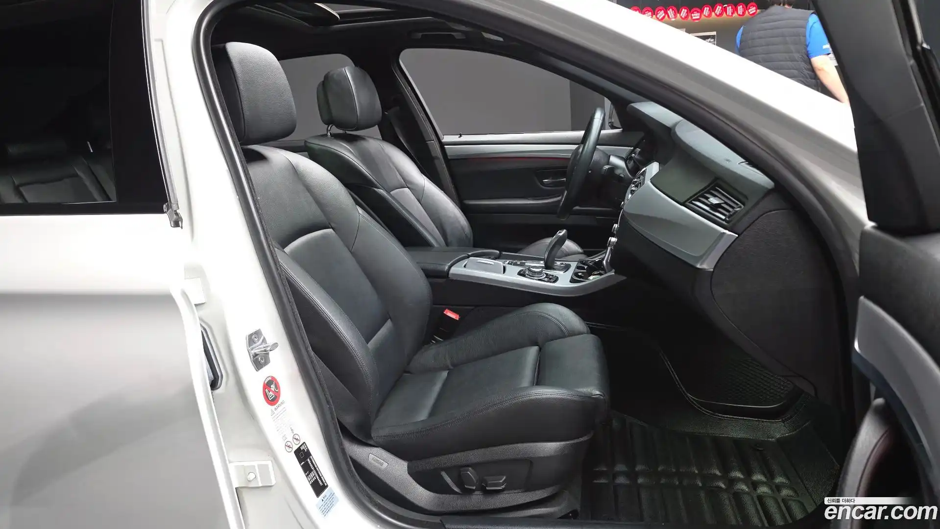 5-Series BMW 2013.6-OPTION-015