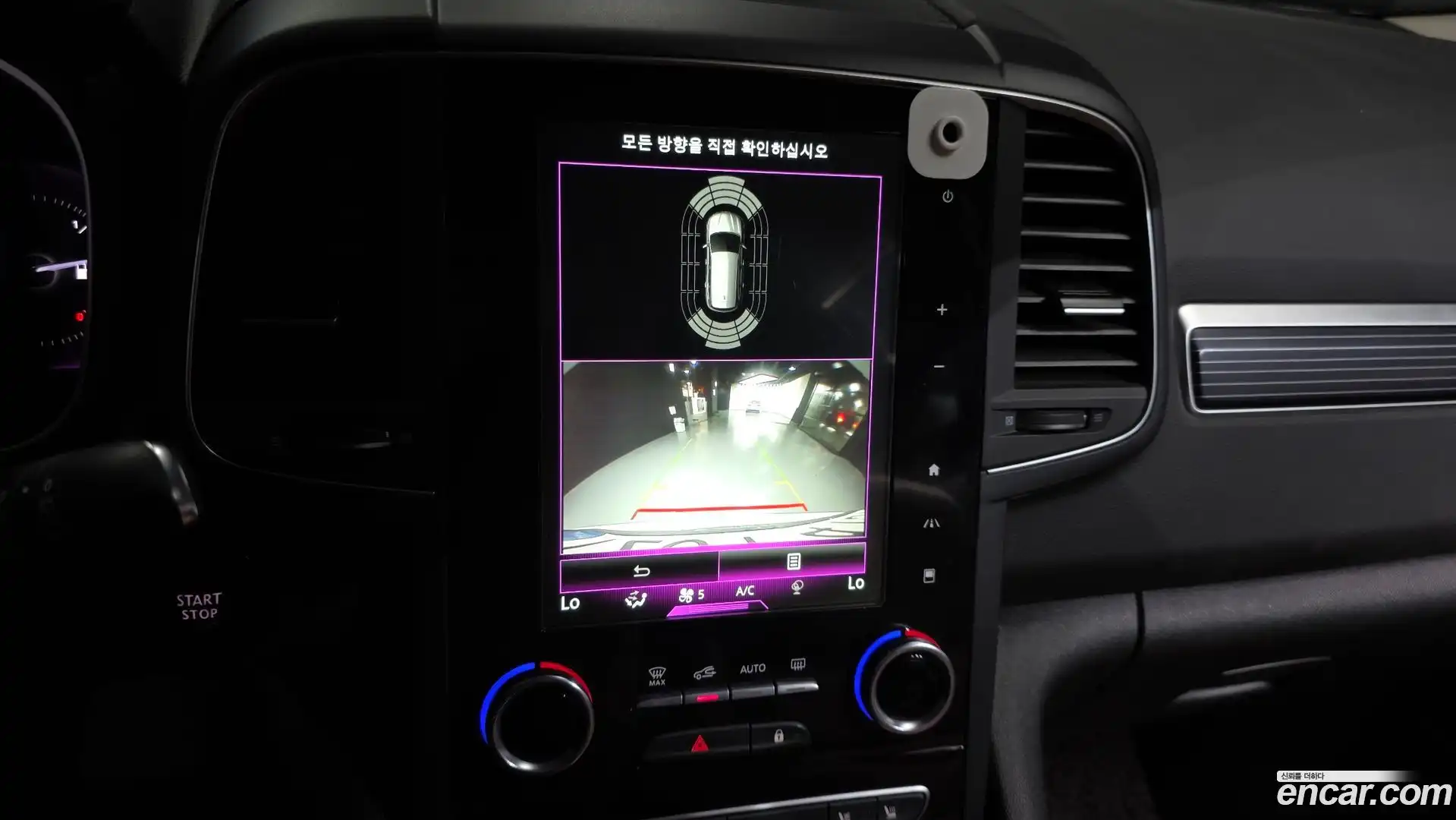 QM6 Renault Korea 2022.0-OPTION-020