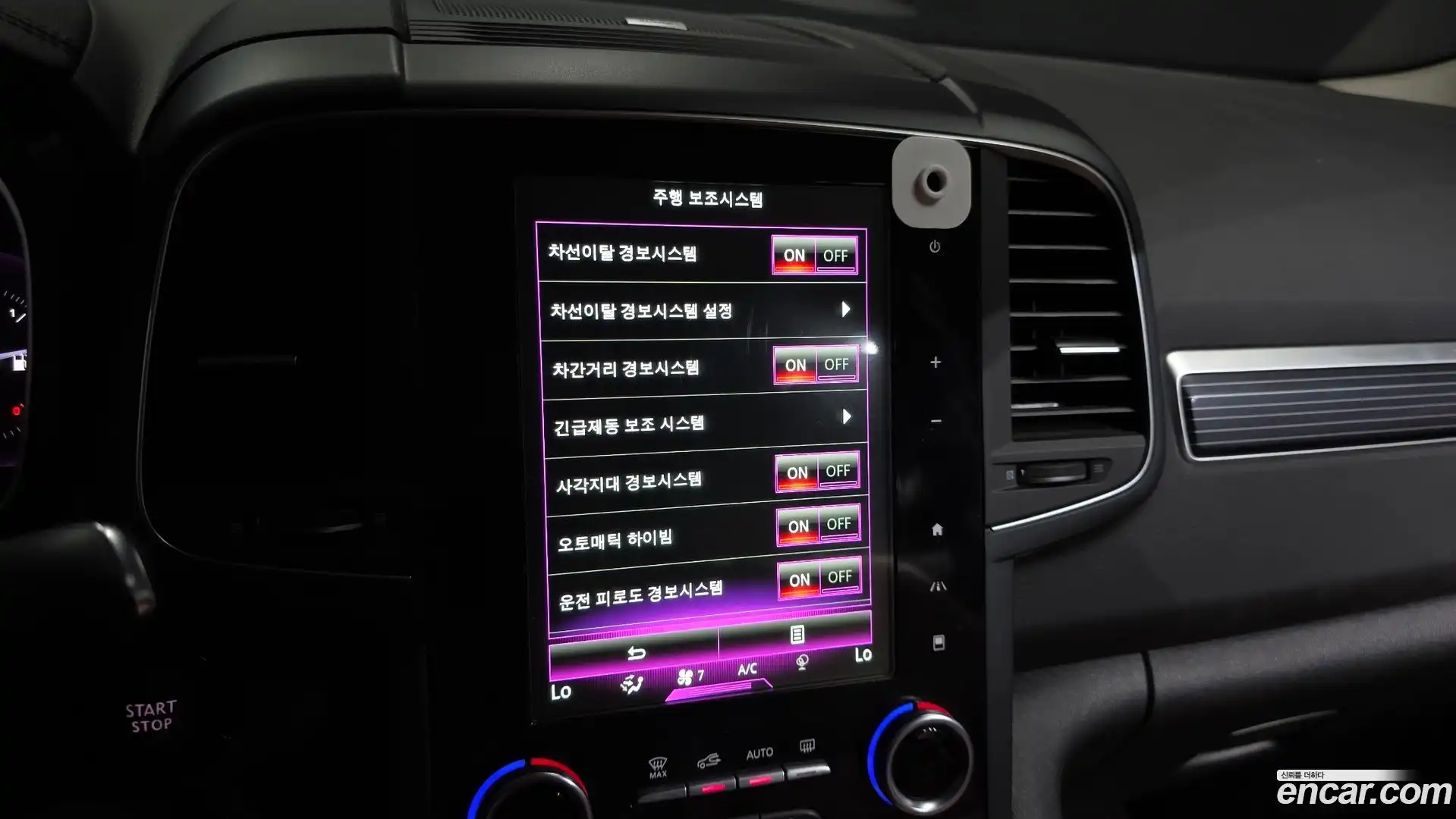 QM6 Renault Korea 2022.0-OPTION-022