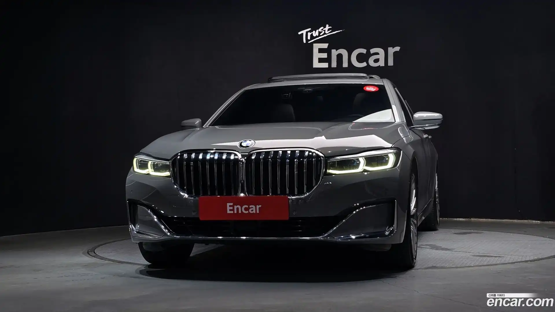 7-Series BMW 2021.5-OUTER-003
