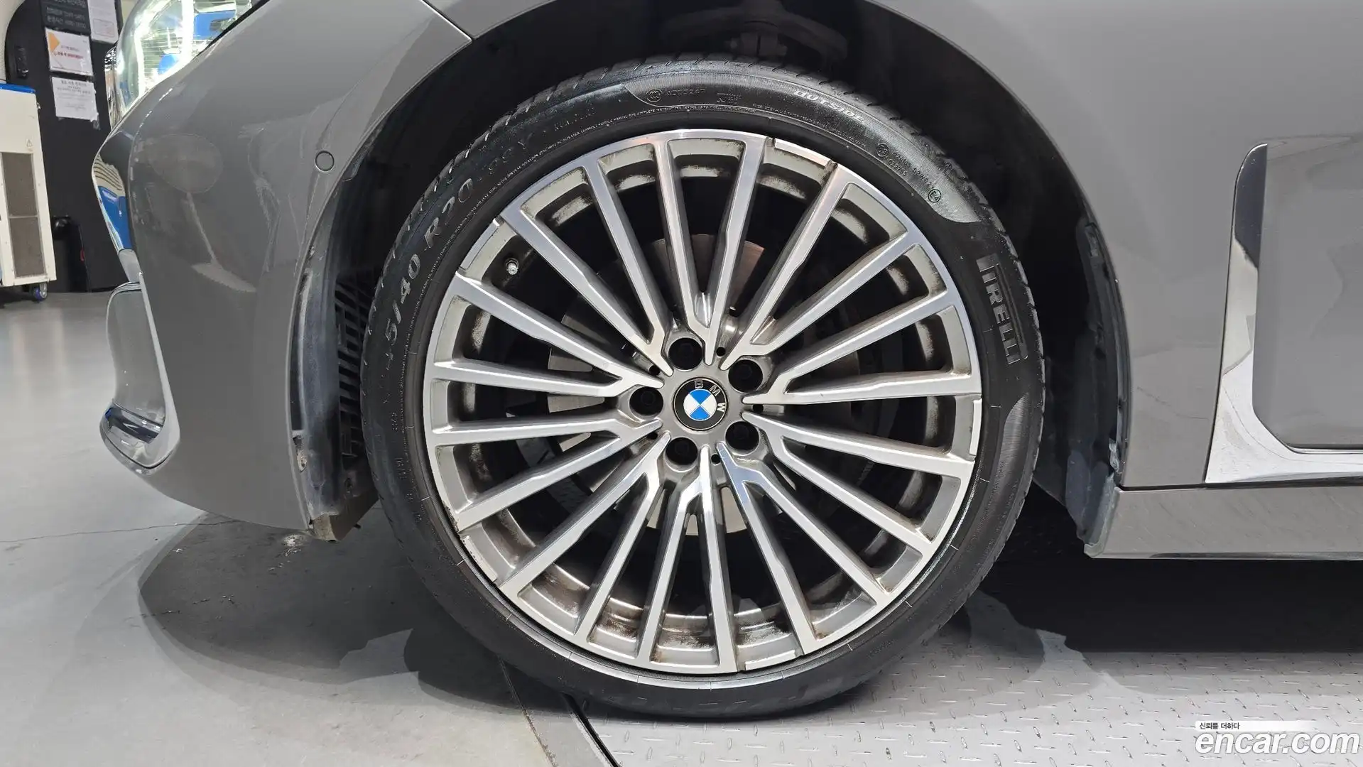 7-Series BMW 2021.5-OUTER-005