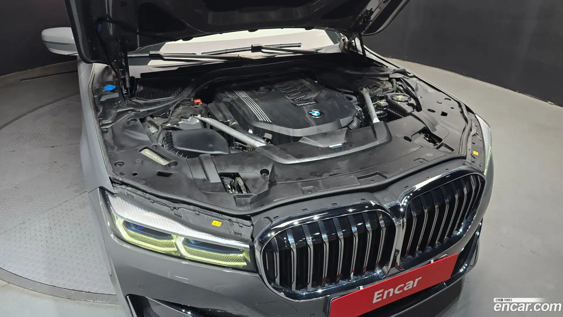 7-Series BMW 2021.5-OUTER-006
