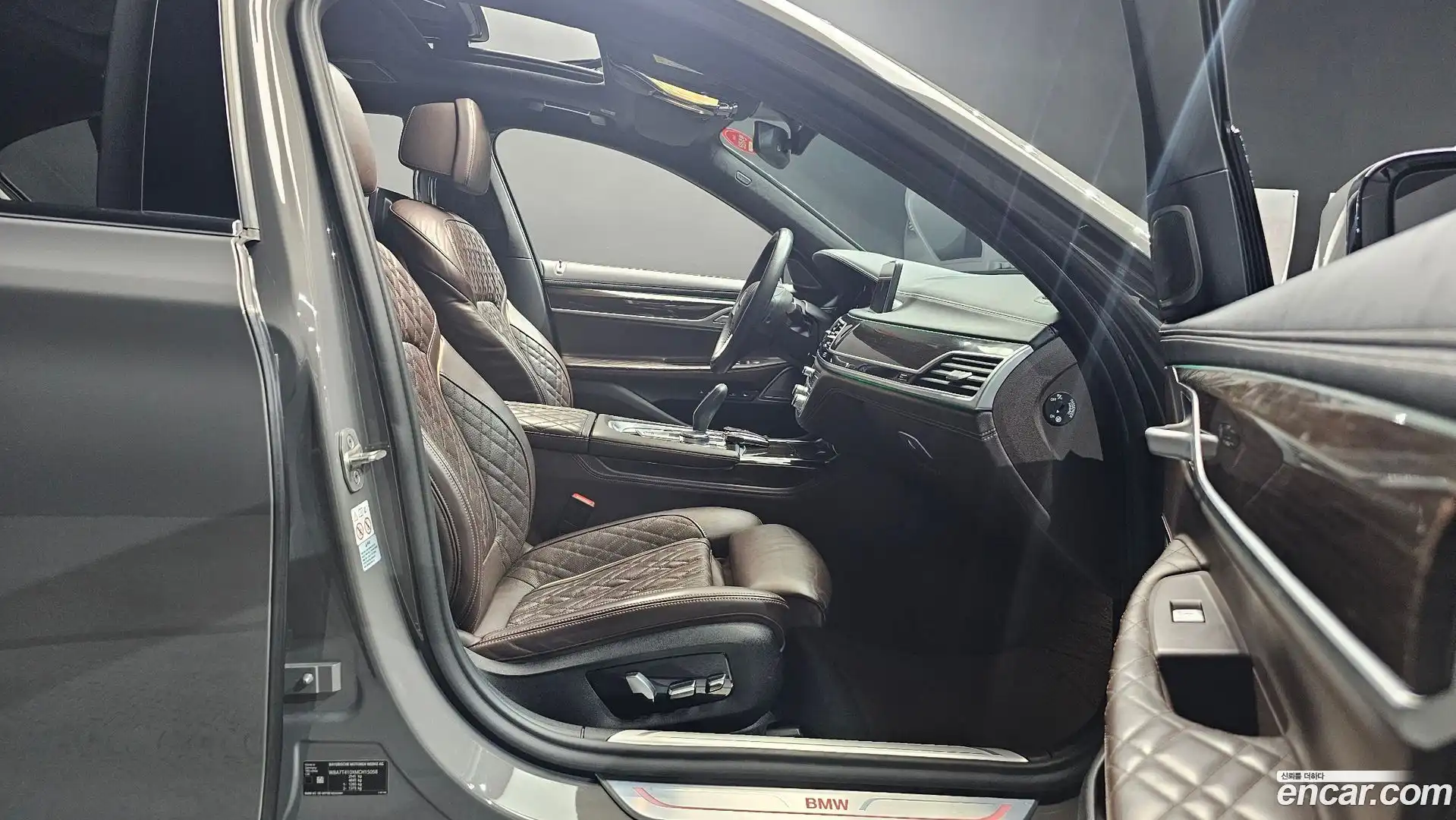 7-Series BMW 2021.5-INNER-036