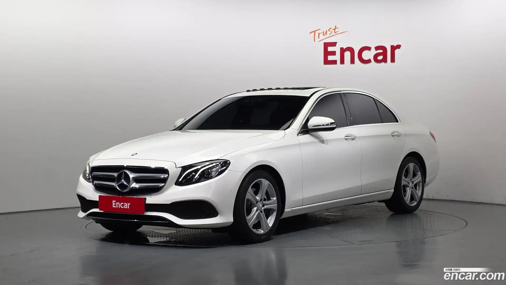 E-Class Mercedes-Benz 2017.1-OUTER-001