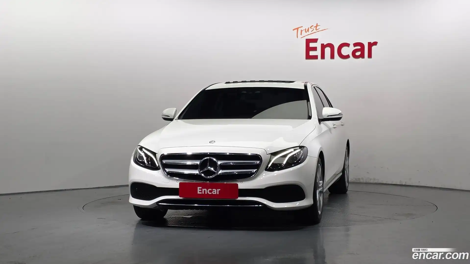 E-Class Mercedes-Benz 2017.1-OUTER-003