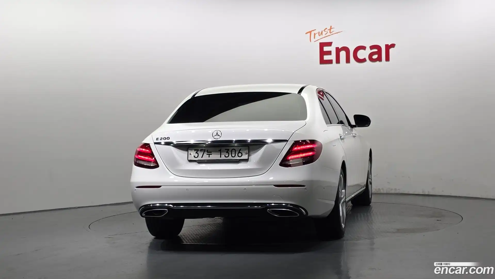 E-Class Mercedes-Benz 2017.1-OUTER-004