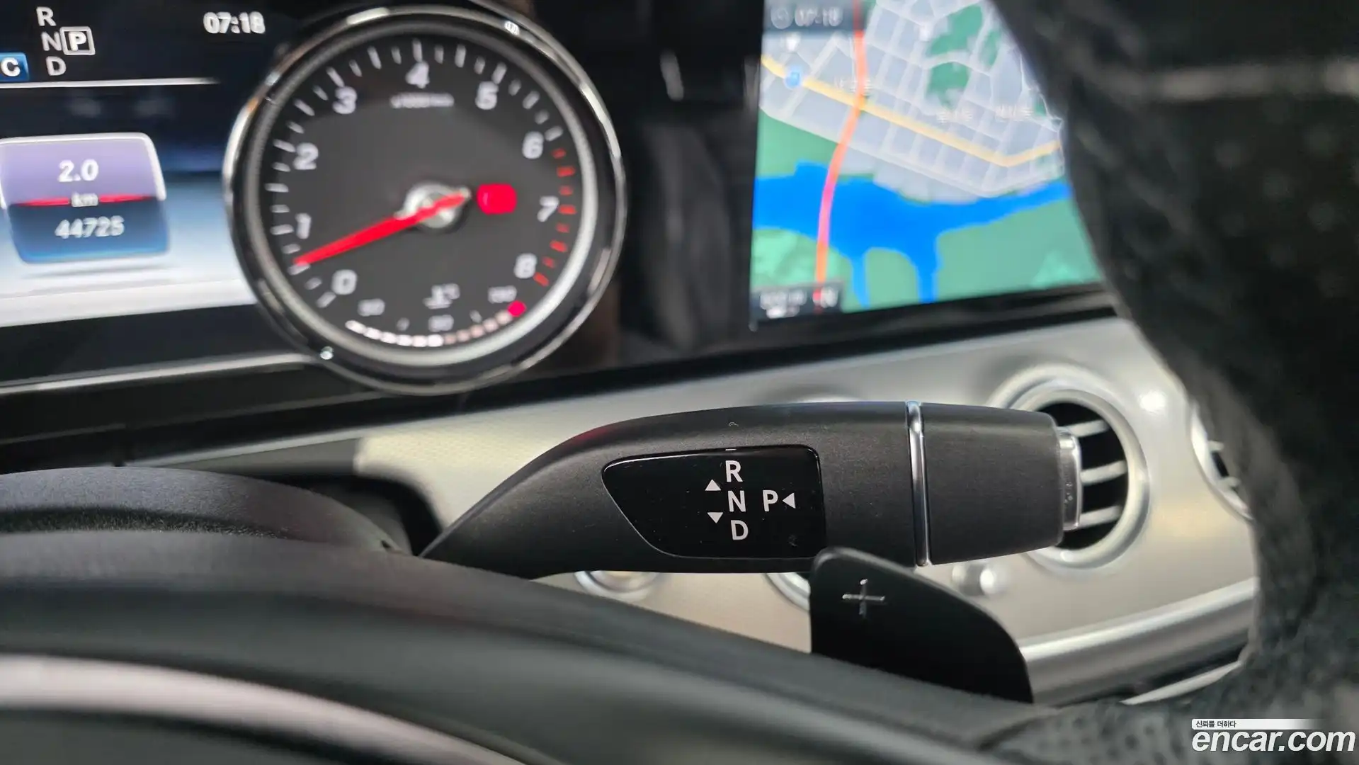 E-Class Mercedes-Benz 2017.1-INNER-009