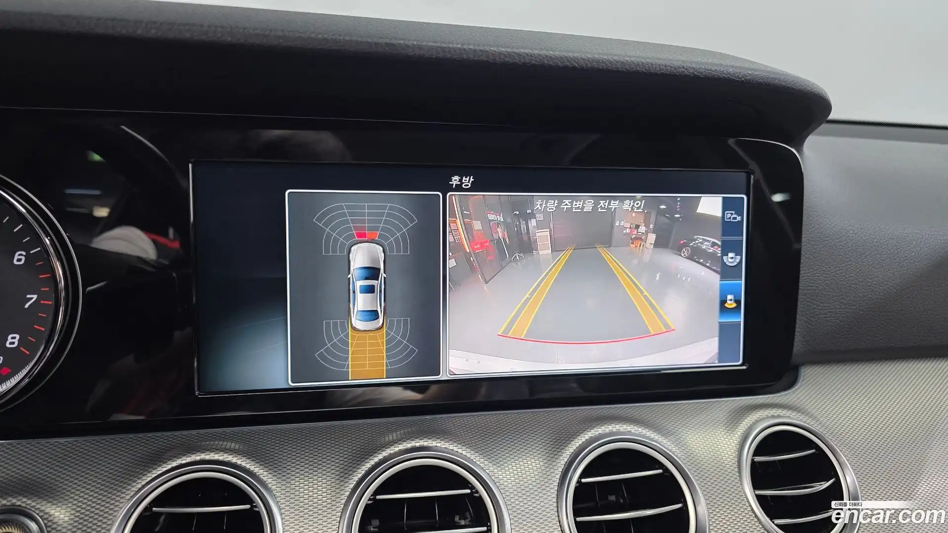 E-Class Mercedes-Benz 2017.1-OPTION-022