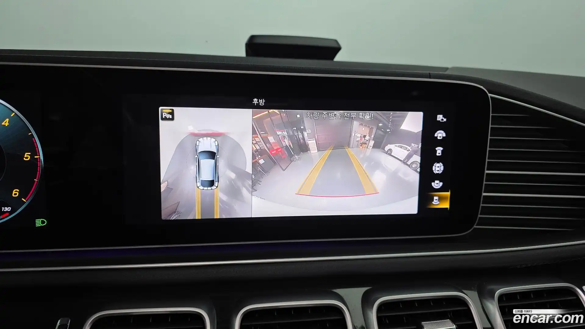 GLE-Class Mercedes-Benz 2021.2-OPTION-019