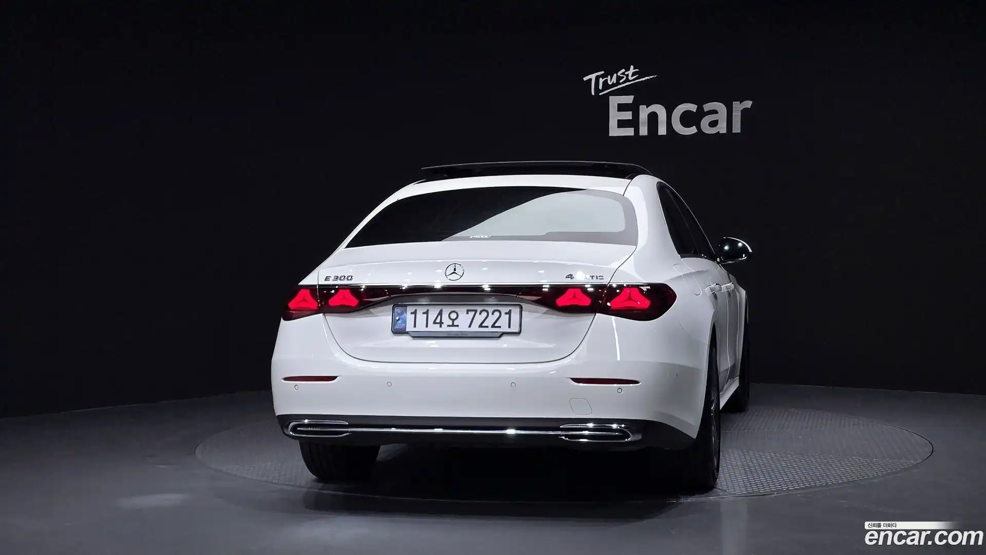 E-Class Mercedes-Benz 2024.8-OUTER-004