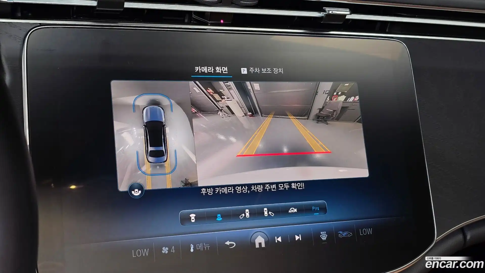 E-Class Mercedes-Benz 2024.8-OPTION-019