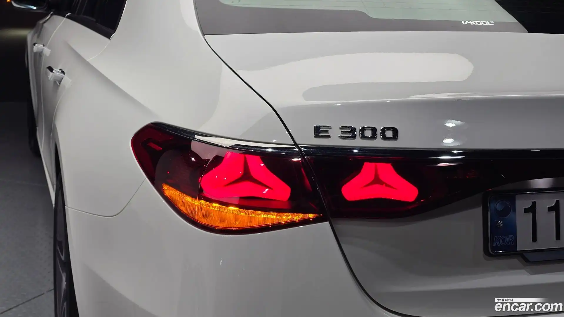E-Class Mercedes-Benz 2024.8-OUTER-033