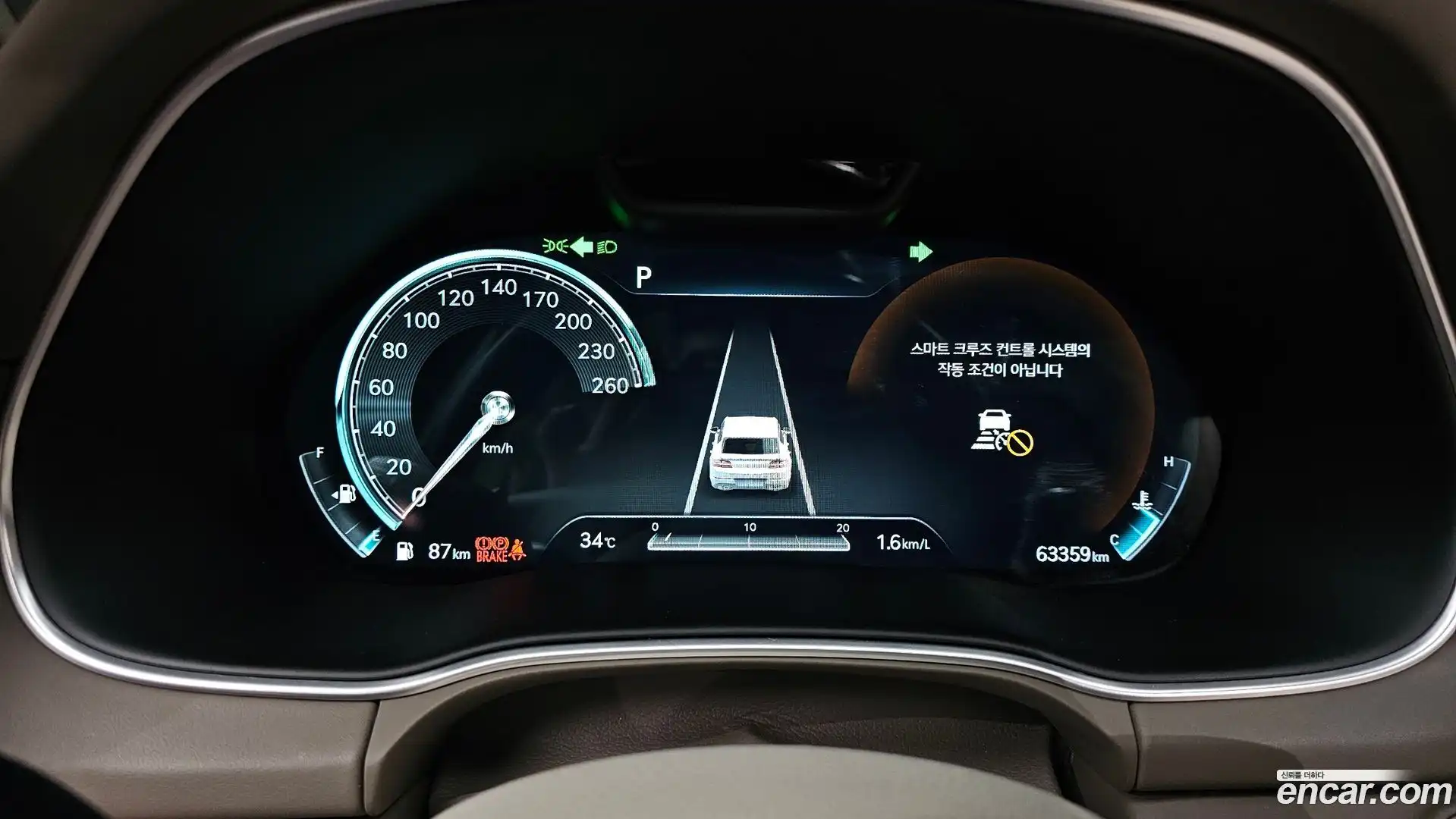 GV80 Genesis 2021.0-INNER-008