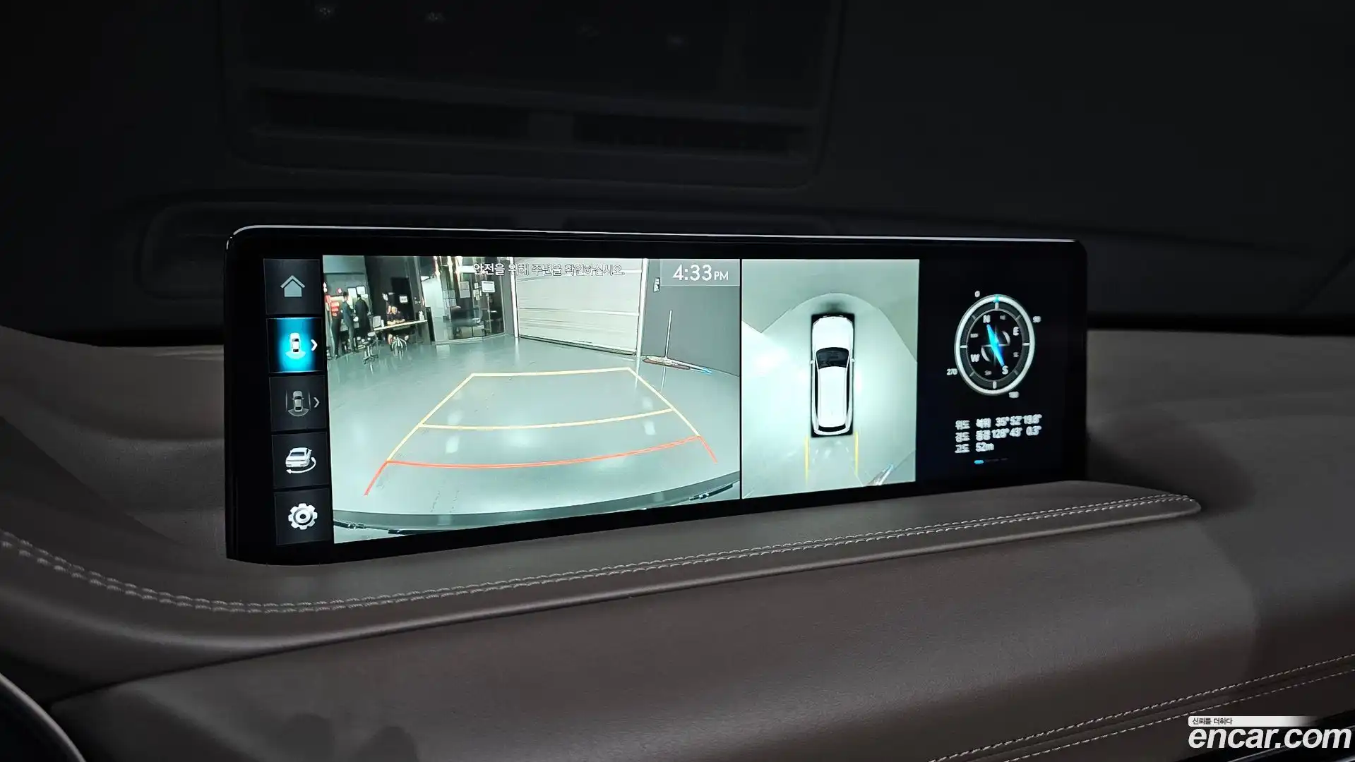 GV80 Genesis 2021.0-OPTION-019