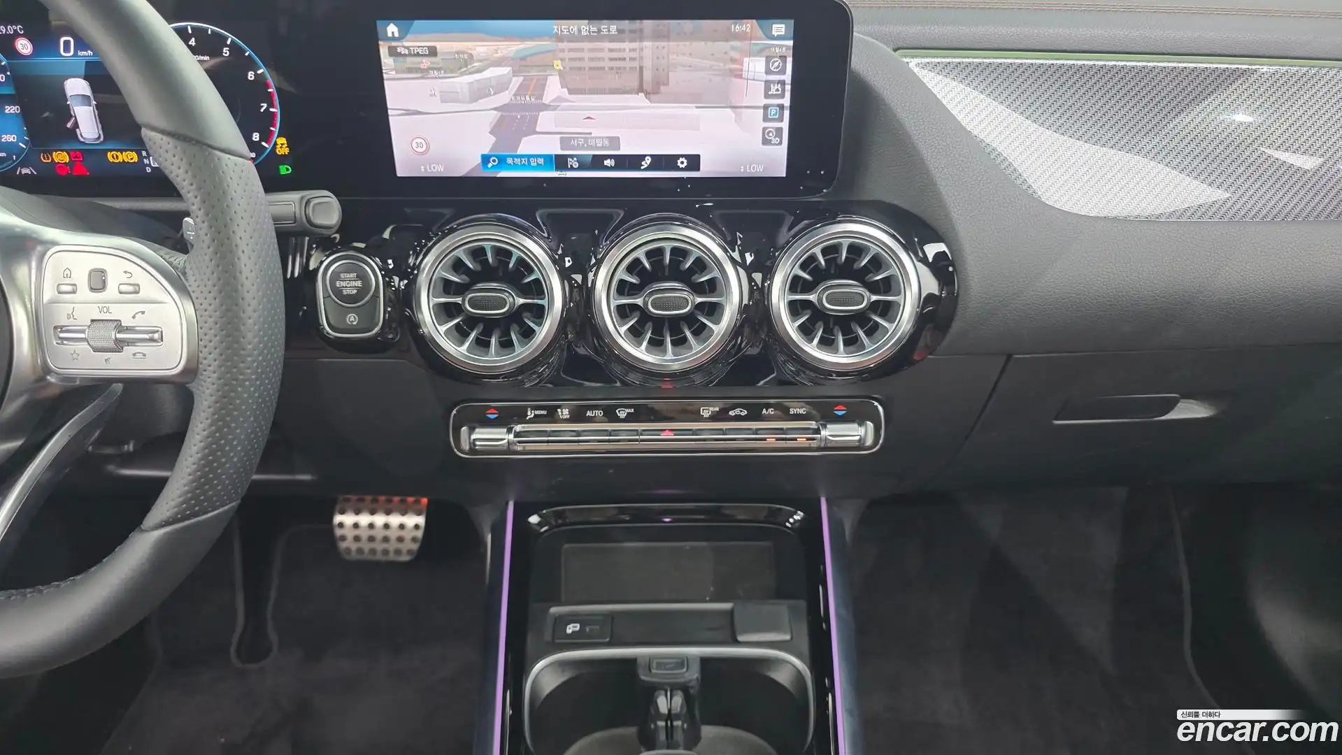 GLA-Class Mercedes-Benz 2022.11-OPTION-021
