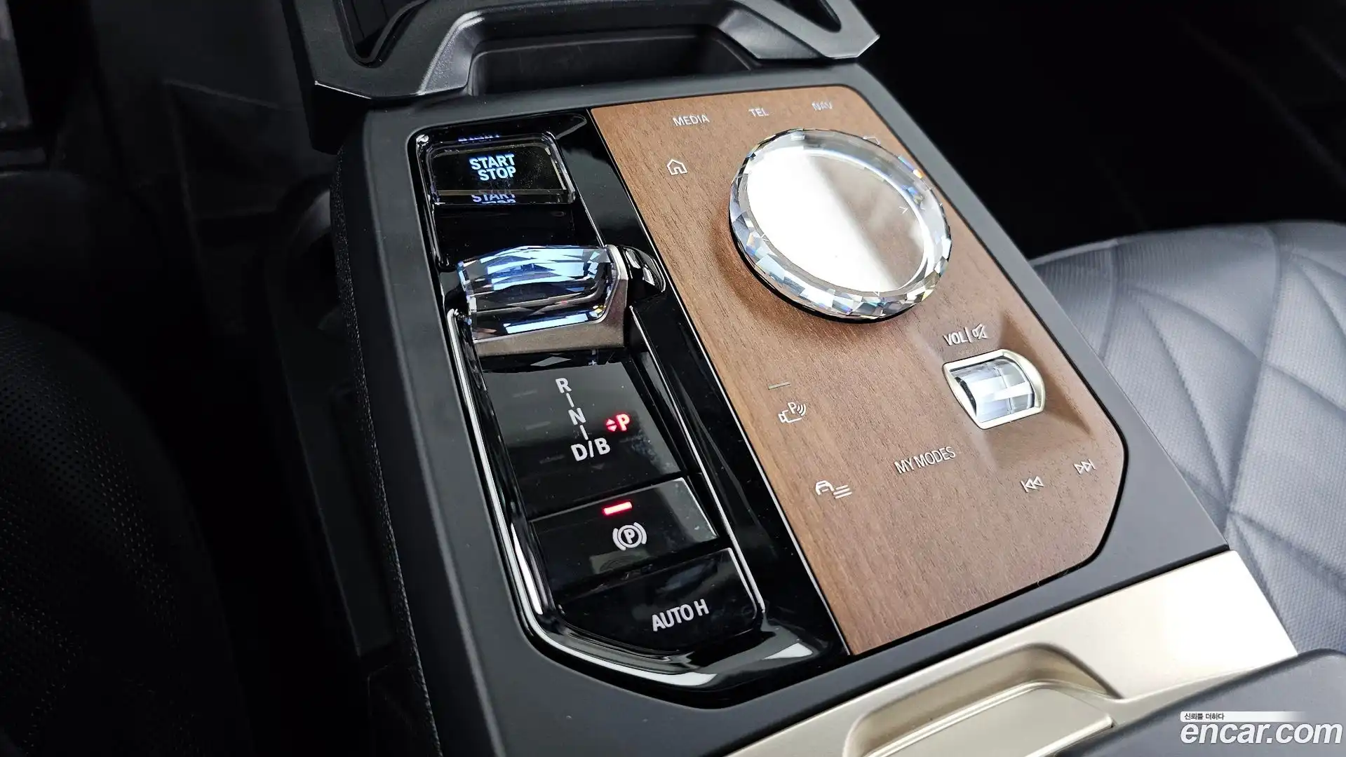 iX BMW 2023.8-INNER-009