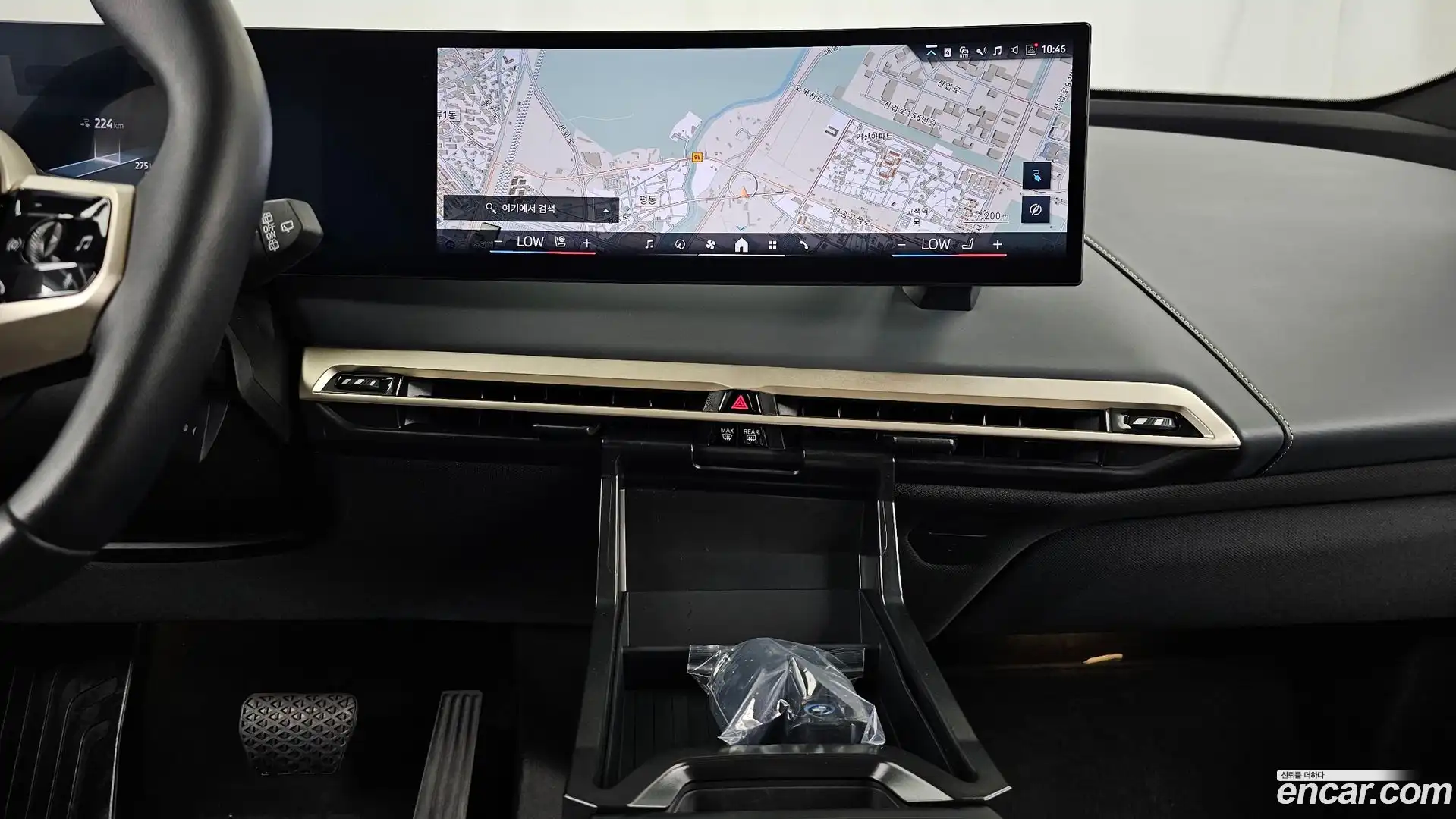 iX BMW 2023.8-OPTION-018