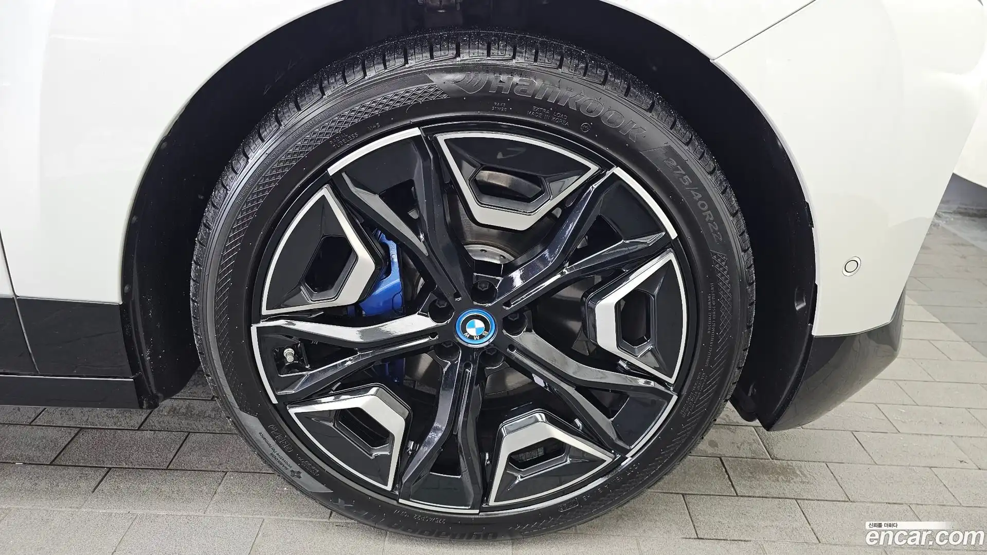 iX BMW 2023.8-OUTER-031